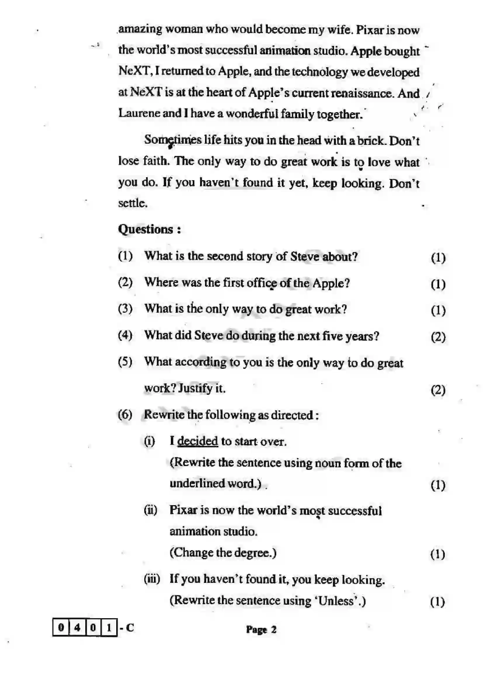 Maharashtra Board Class 12th 2012 English - March 2012 - Set-C Previous Year Paper 2