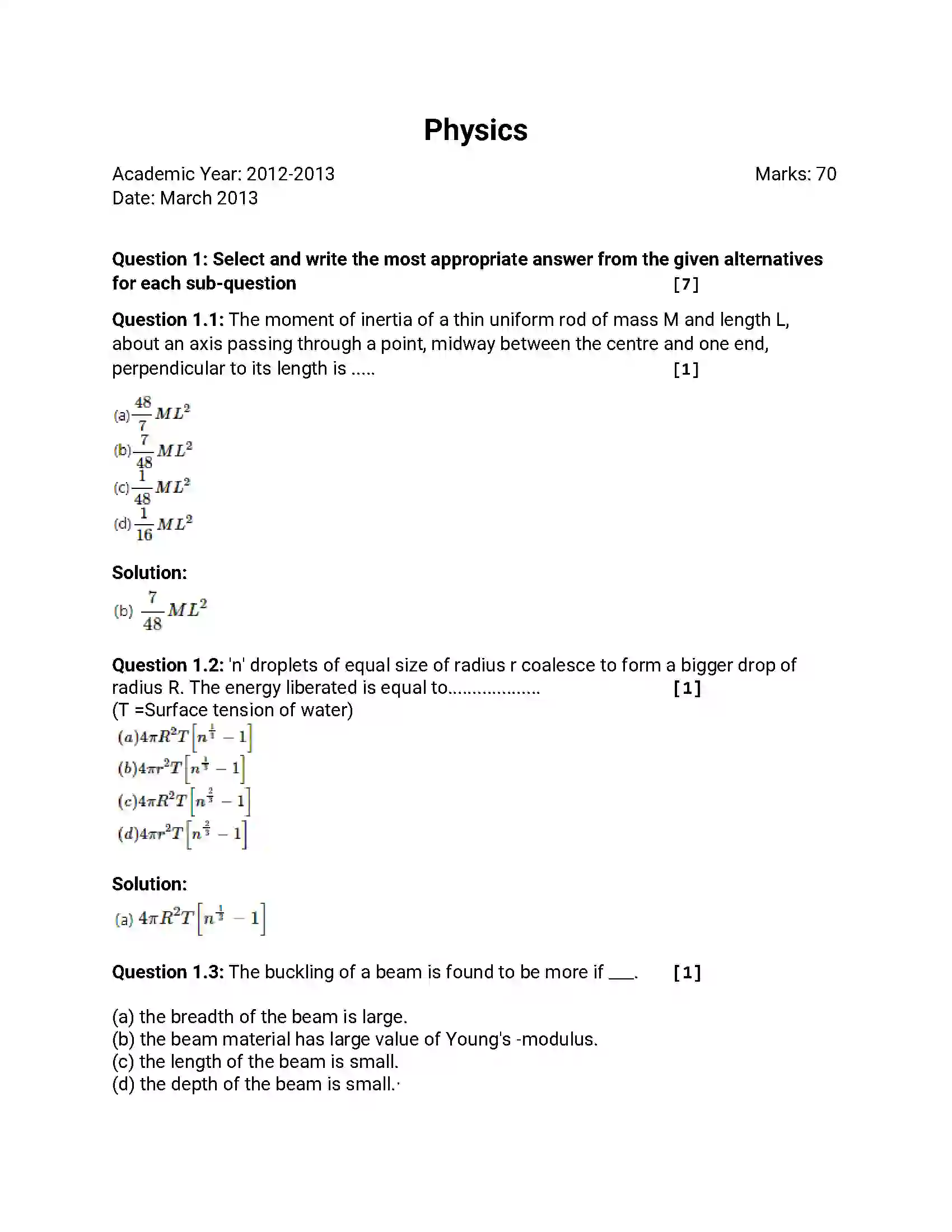 Maharashtra Board Class 12th 2013 Physics - March 2013 Previous Year Paper 1