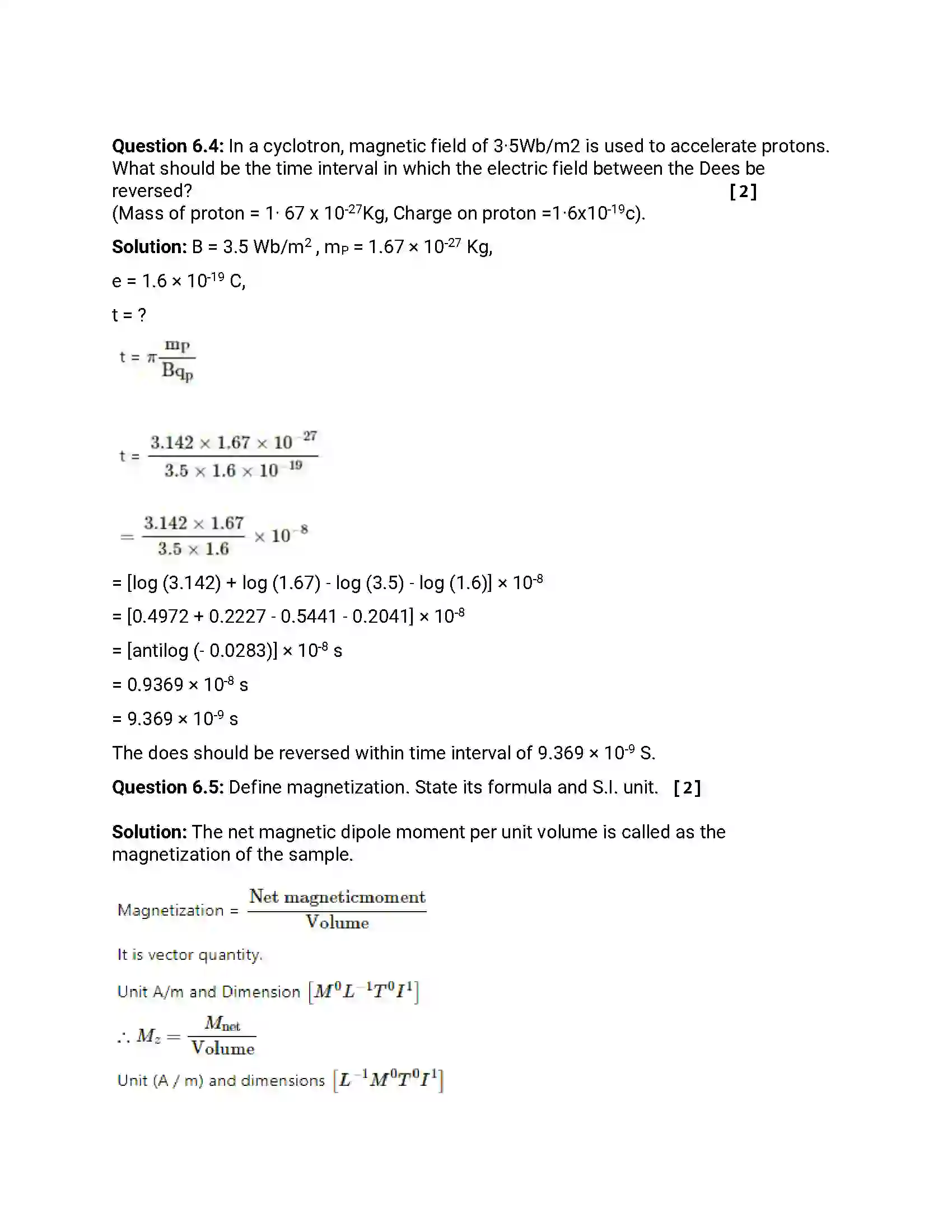 Maharashtra Board Class 12th 2013 Physics - March 2013 Previous Year Paper 17