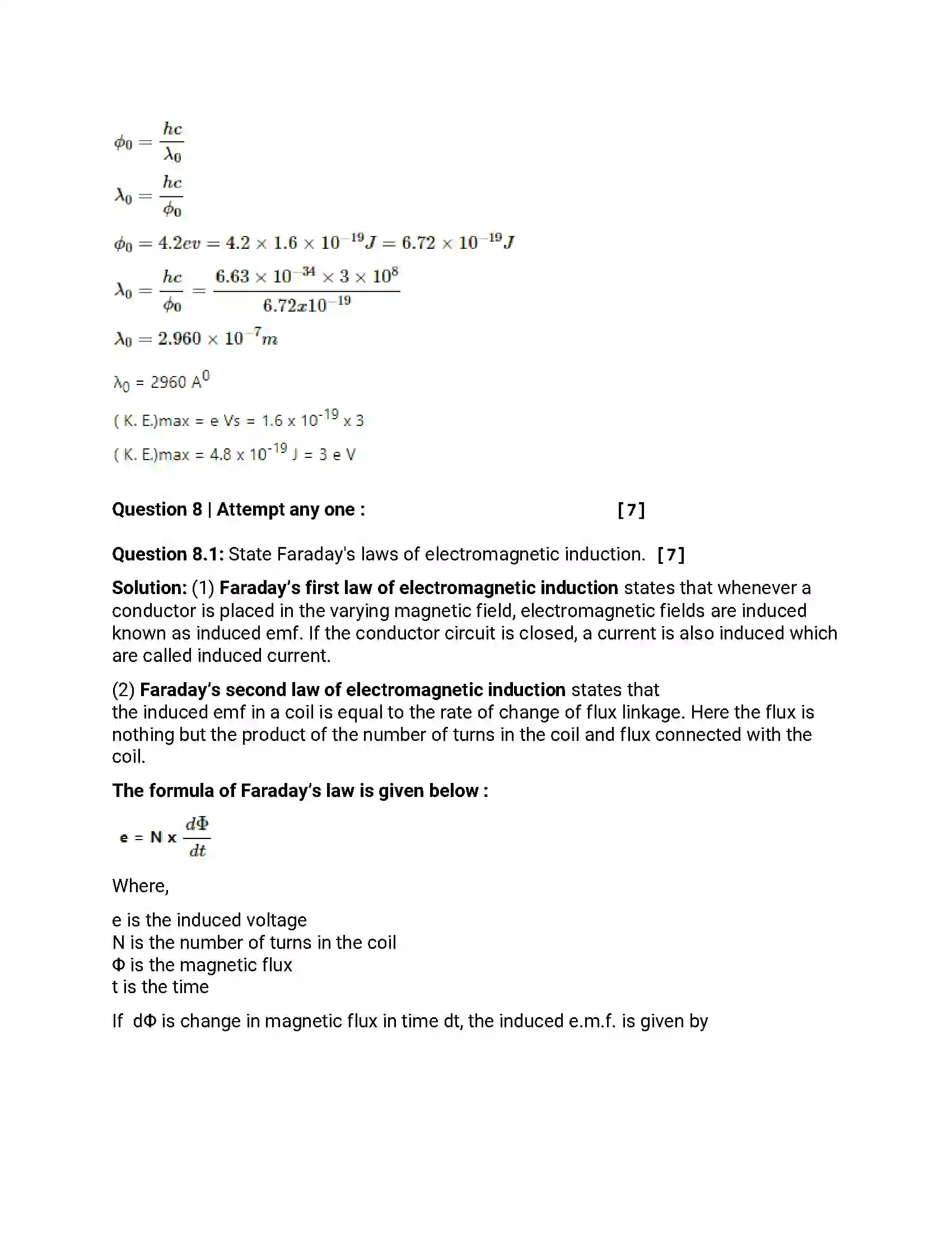 Maharashtra Board Class 12th 2013 Physics - March 2013 Previous Year Paper 23