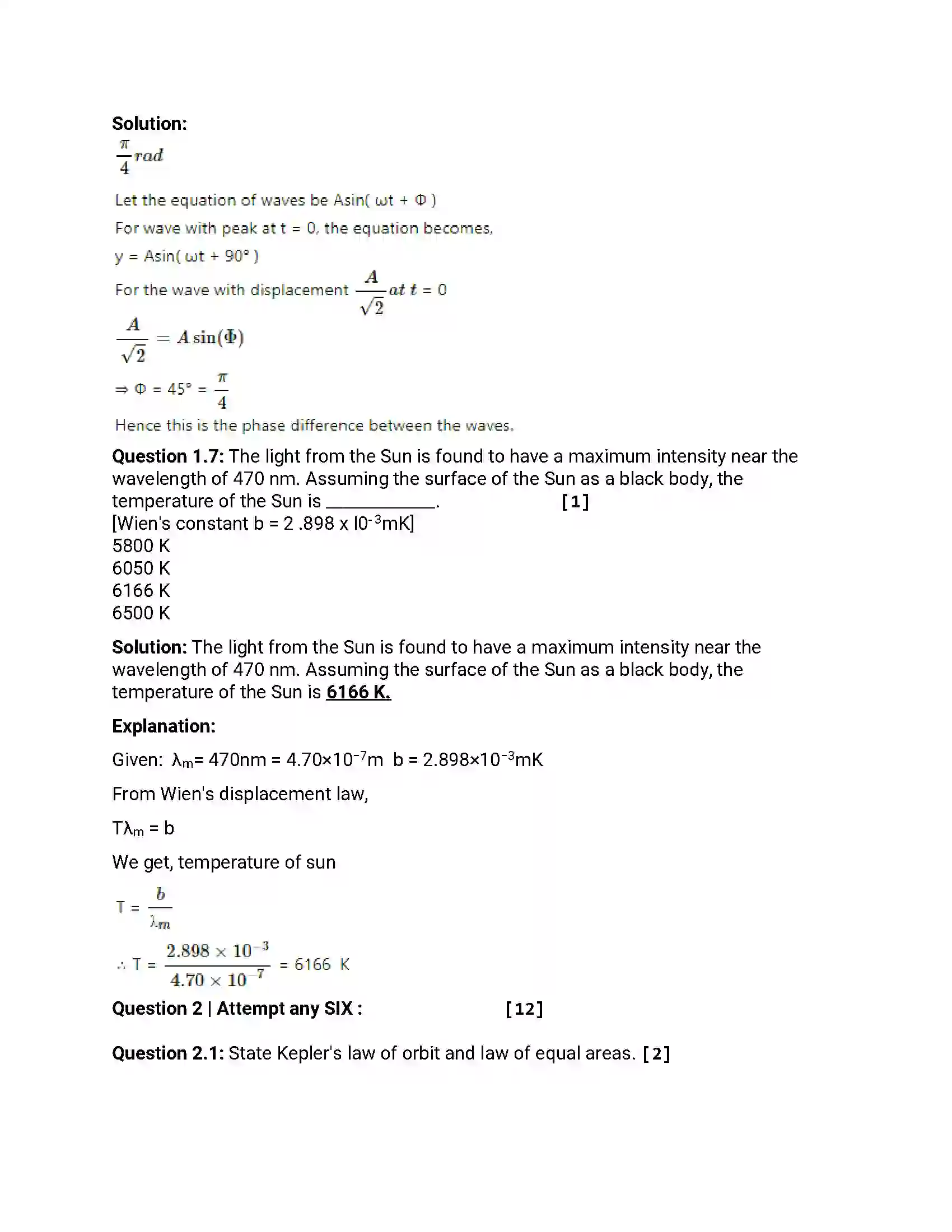 Maharashtra Board Class 12th 2013 Physics - March 2013 Previous Year Paper 3
