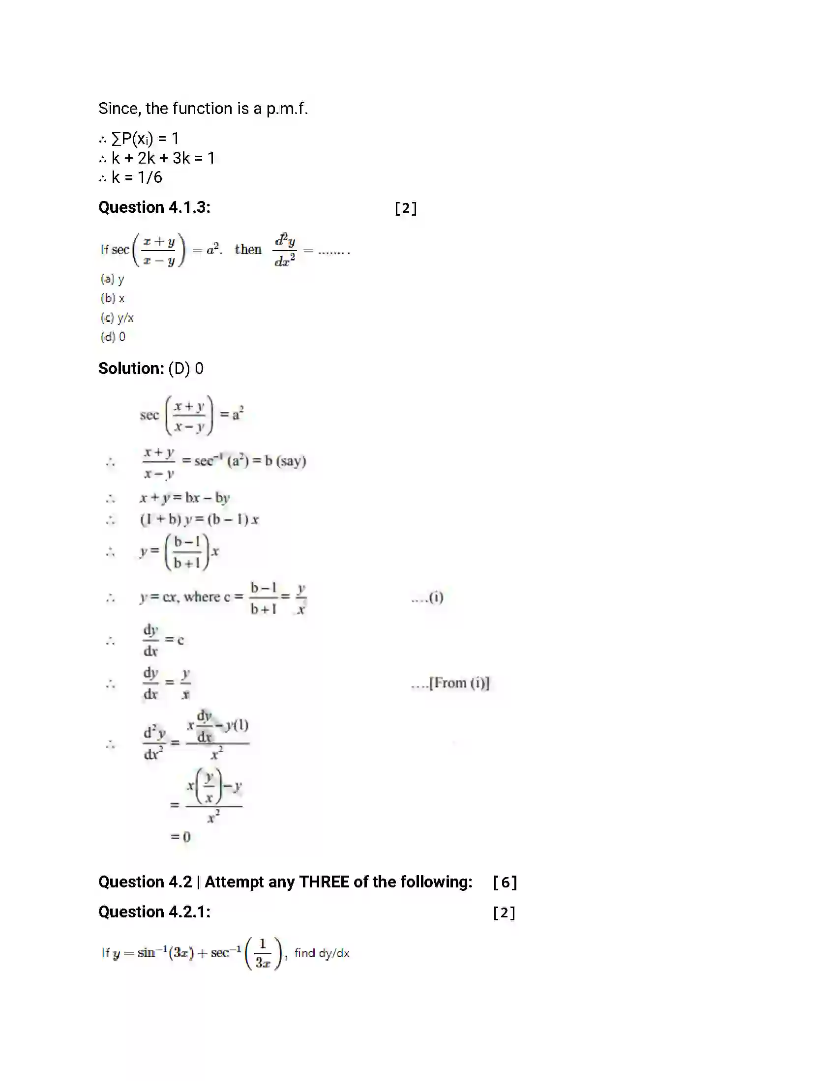 Maharashtra Board Class 12th 2013 Mathematics & Statistics - Oct 2013 Previous Year Paper 17