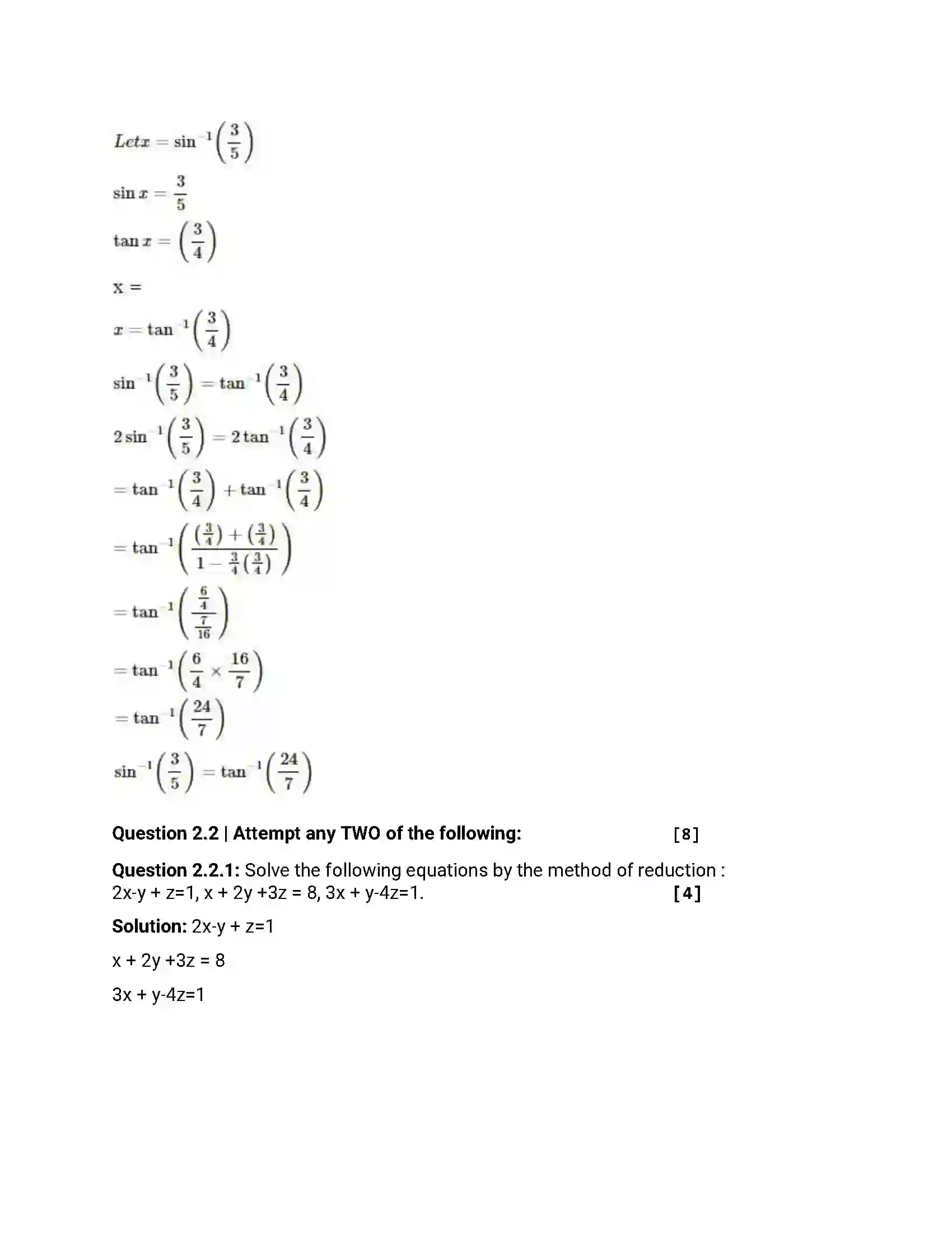 Maharashtra Board Class 12th 2013 Mathematics & Statistics - Oct 2013 Previous Year Paper 7