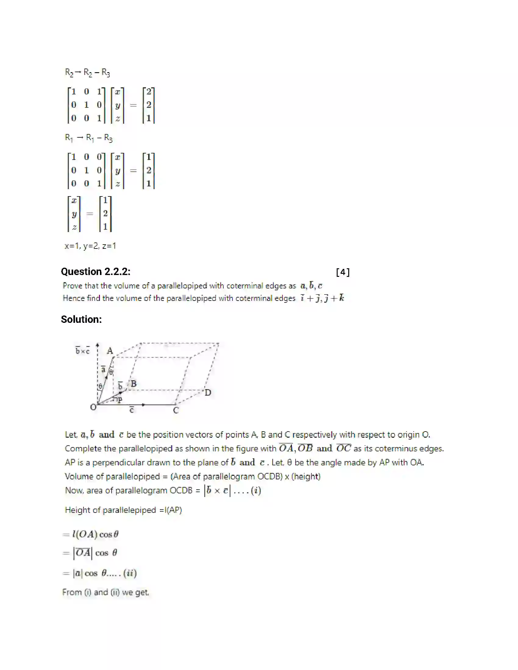 Maharashtra Board Class 12th 2013 Mathematics & Statistics - Oct 2013 Previous Year Paper 9