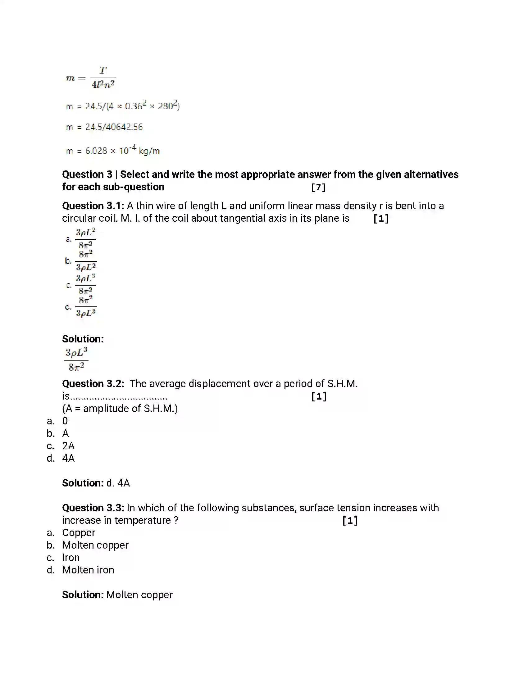 Maharashtra Board Class 12th 2013 Physics - Oct 2013 Previous Year Paper 10