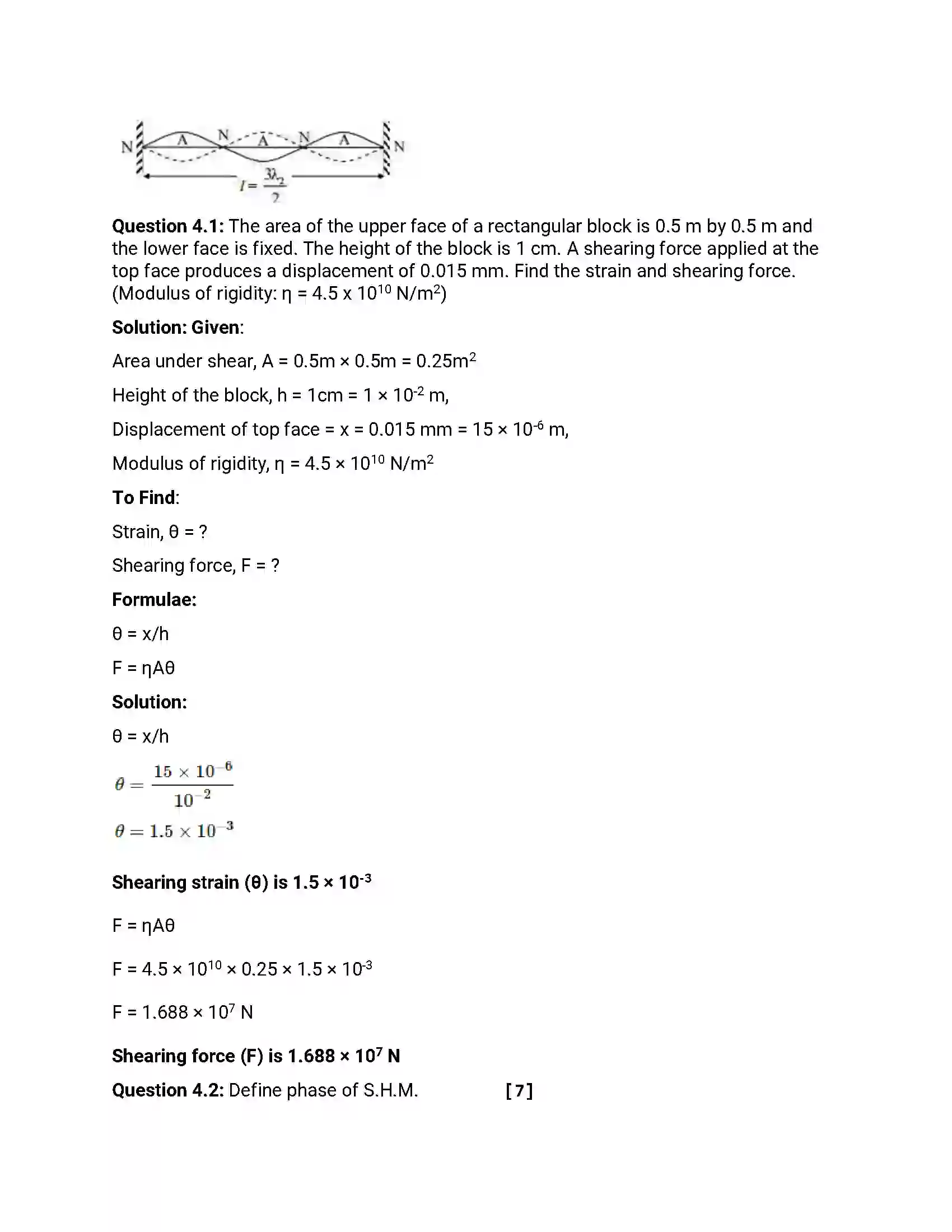 Maharashtra Board Class 12th 2013 Physics - Oct 2013 Previous Year Paper 13