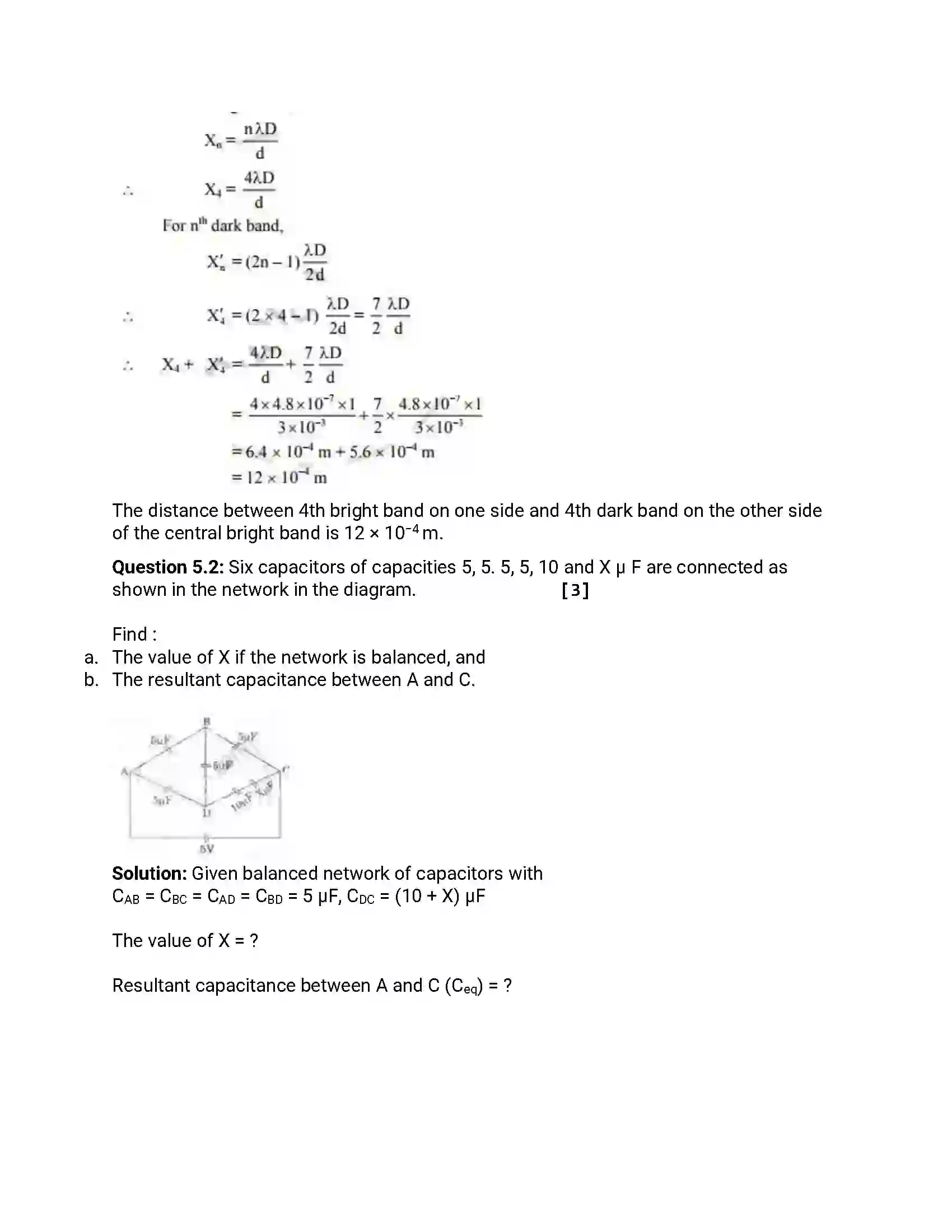 Maharashtra Board Class 12th 2013 Physics - Oct 2013 Previous Year Paper 17