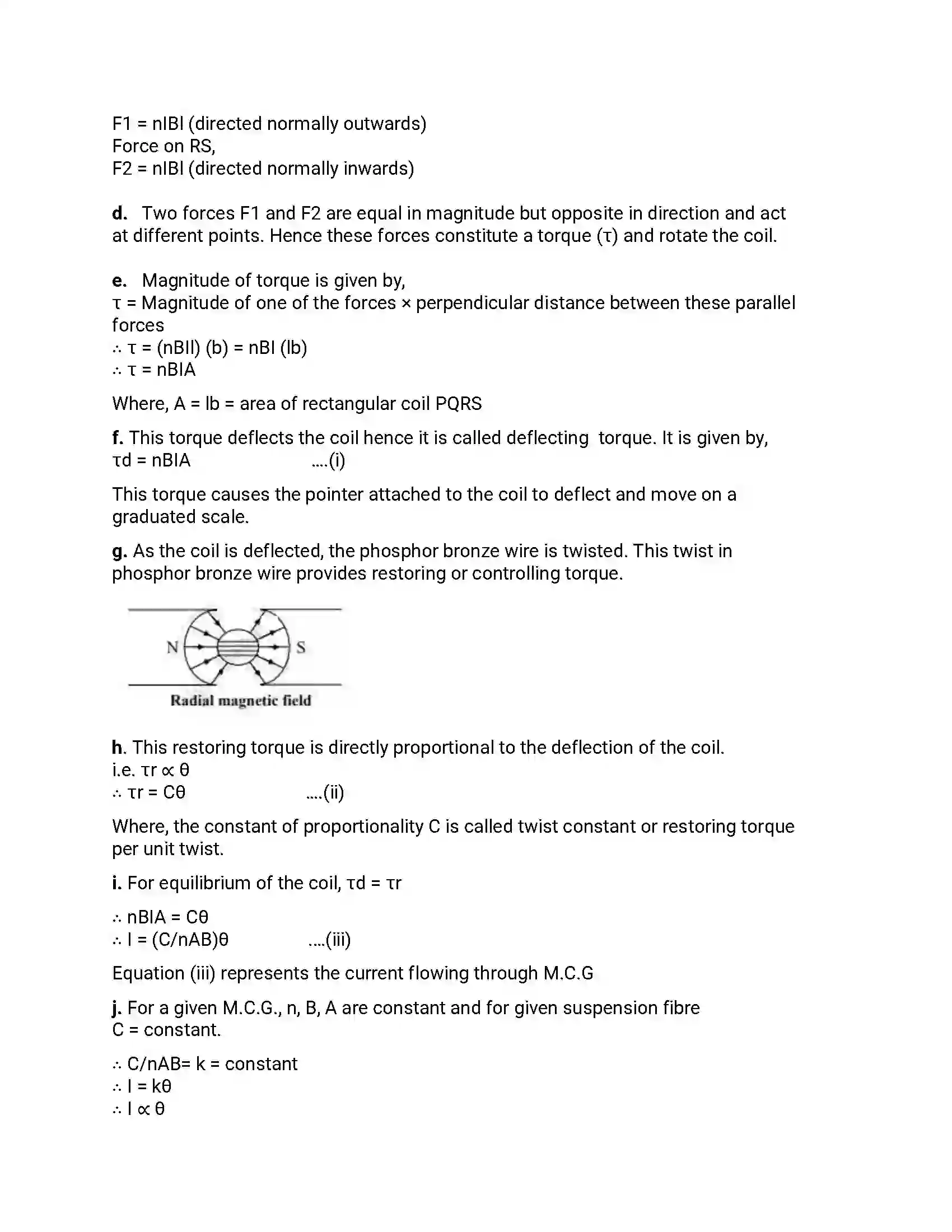 Maharashtra Board Class 12th 2013 Physics - Oct 2013 Previous Year Paper 21