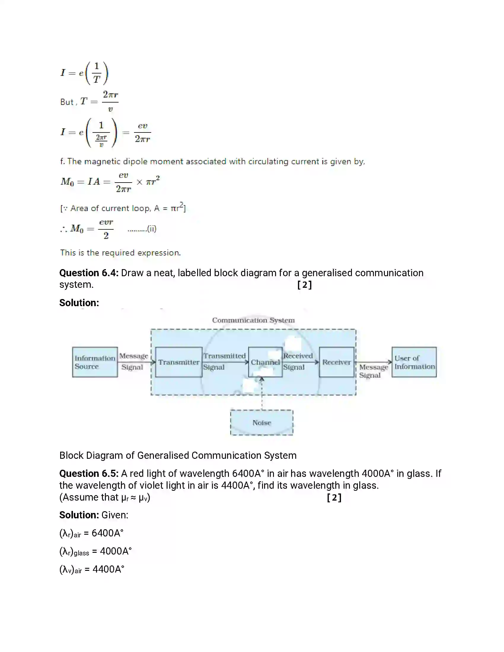 Maharashtra Board Class 12th 2013 Physics - Oct 2013 Previous Year Paper 25