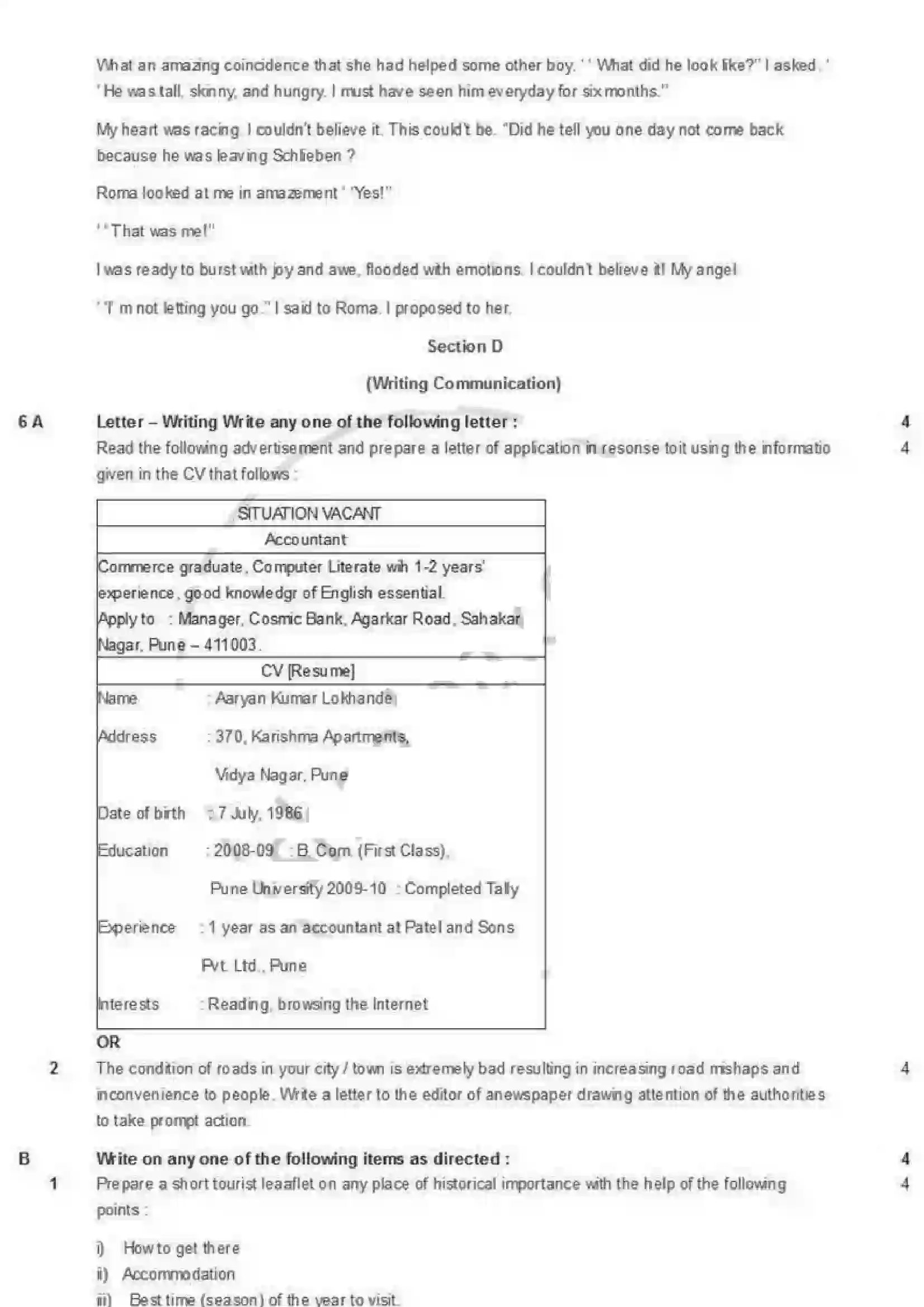 Maharashtra Board Class 12th 2013 English - Oct 2013 - Set-1 Previous Year Paper 7