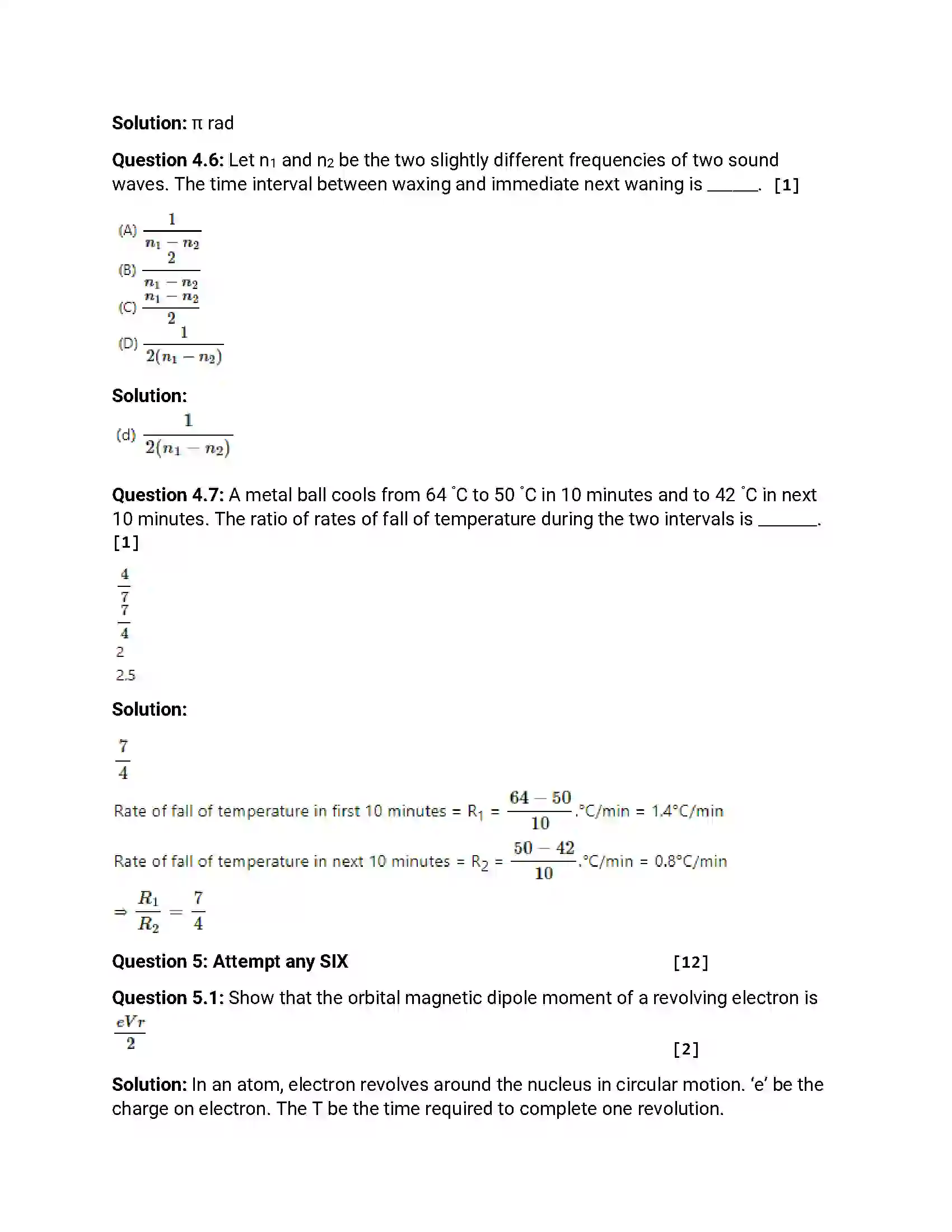 Maharashtra Board Class 12th 2014 Physics - March 2014 Previous Year Paper 16