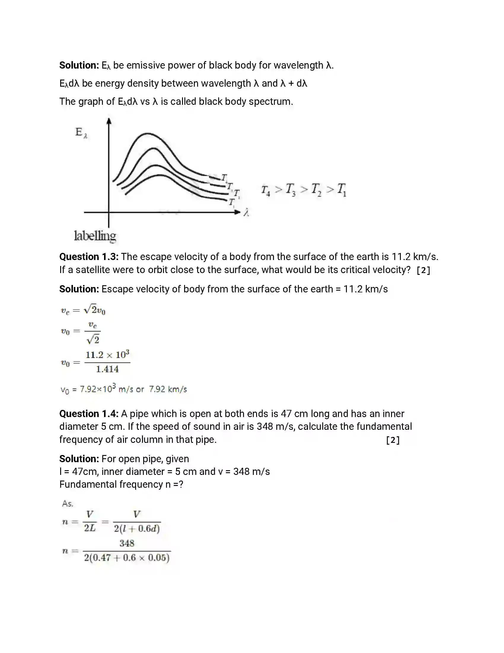 Maharashtra Board Class 12th 2014 Physics - March 2014 Previous Year Paper 2