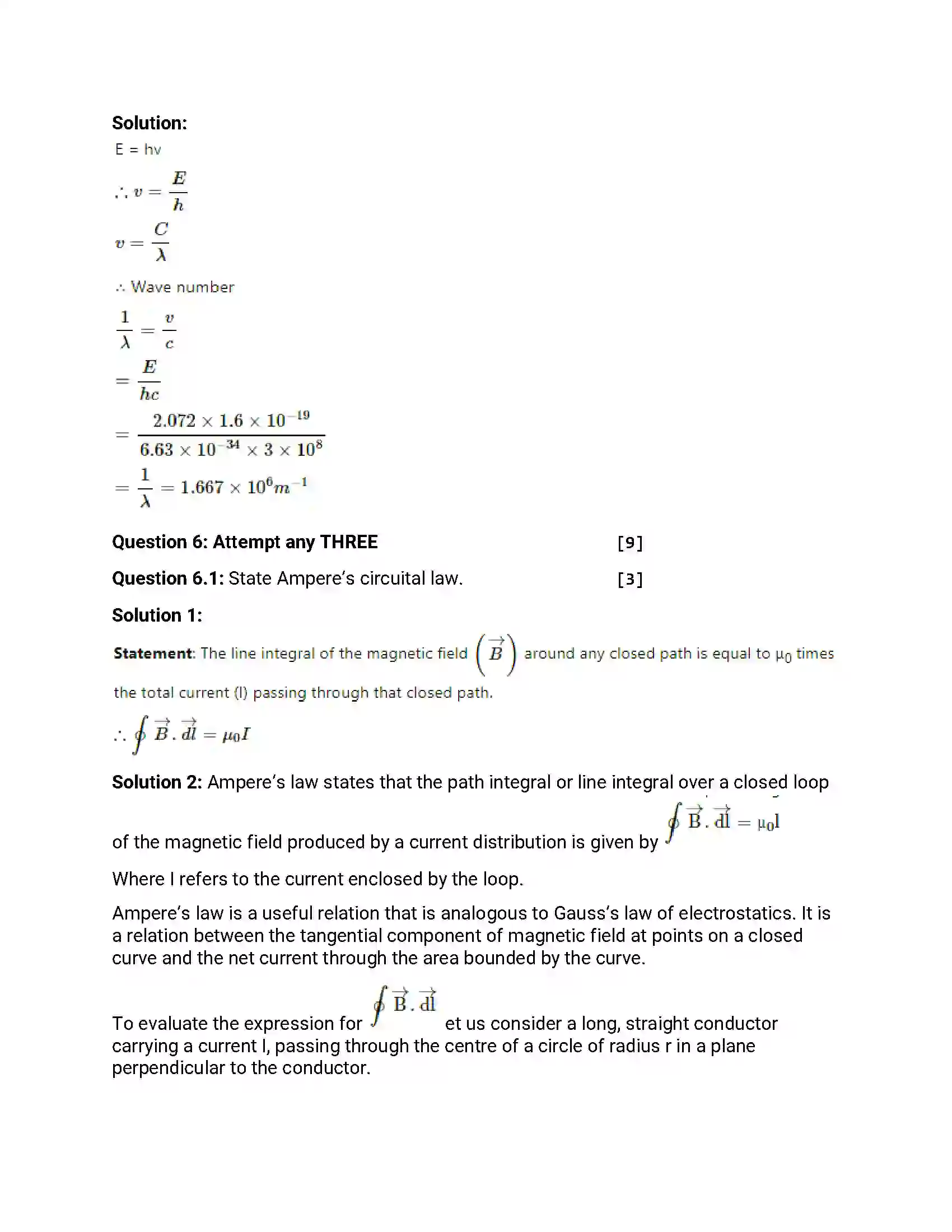 Maharashtra Board Class 12th 2014 Physics - March 2014 Previous Year Paper 21