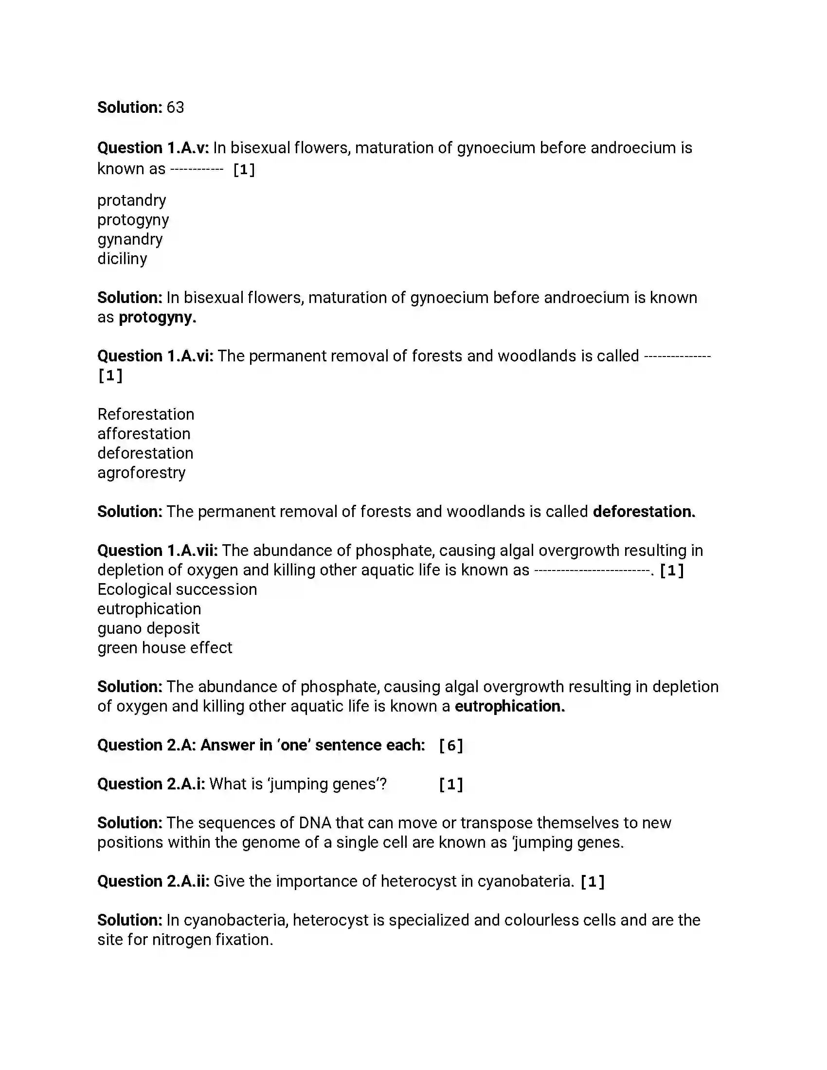 Maharashtra Board Class 12th 2014 Biology - March 2014 Previous Year Paper 2