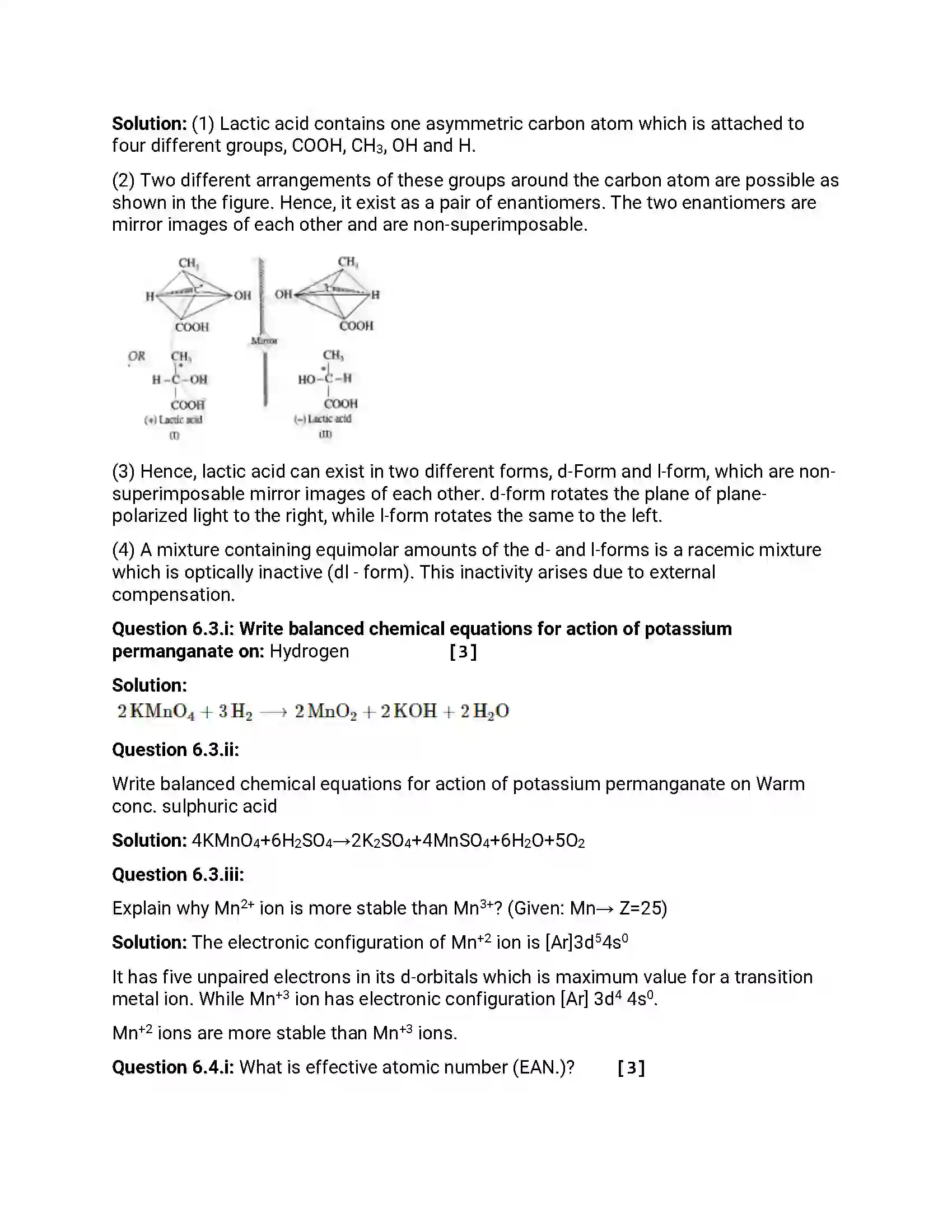 Maharashtra Board Class 12th 2014 Chemistry - March 2014 Previous Year Paper 17