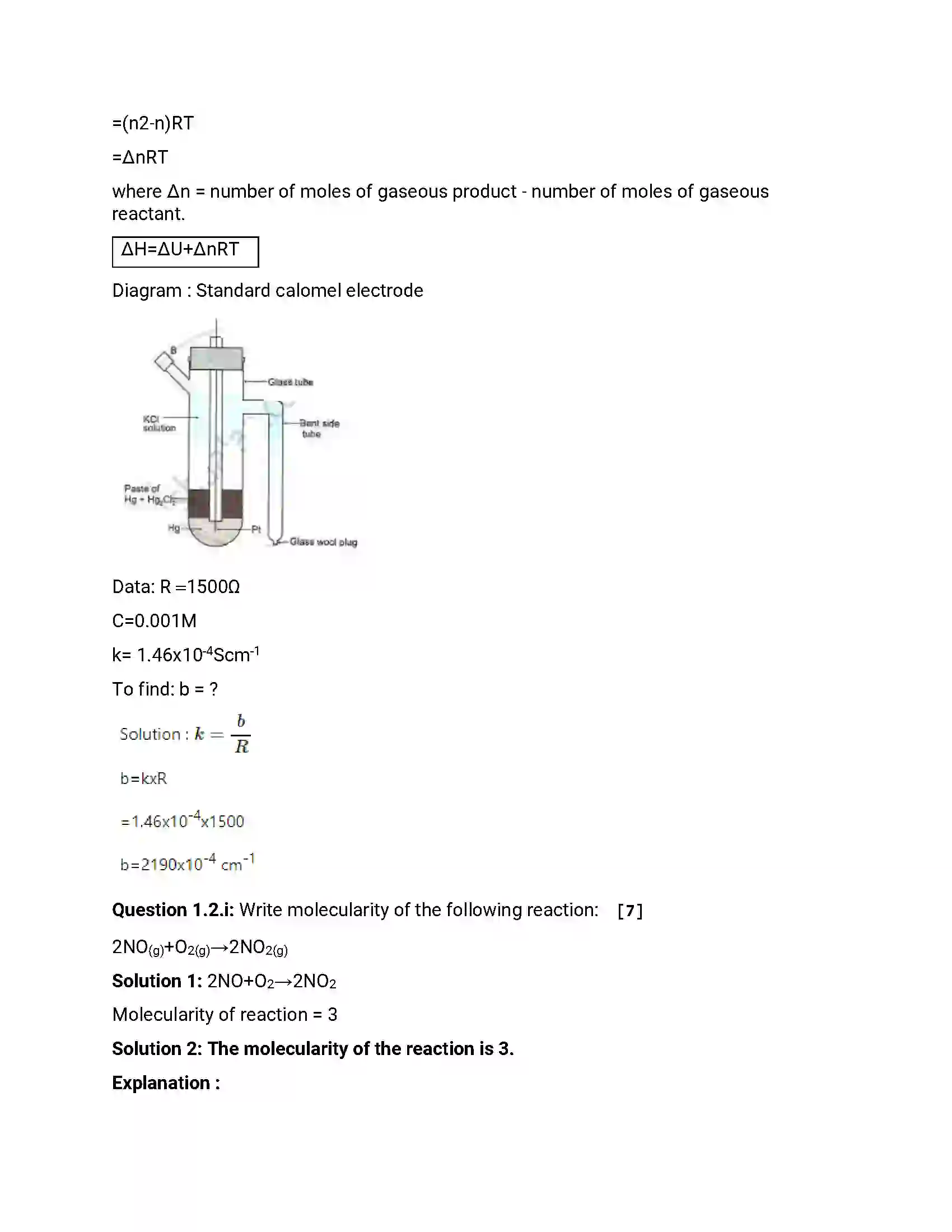 Maharashtra Board Class 12th 2014 Chemistry - March 2014 Previous Year Paper 2