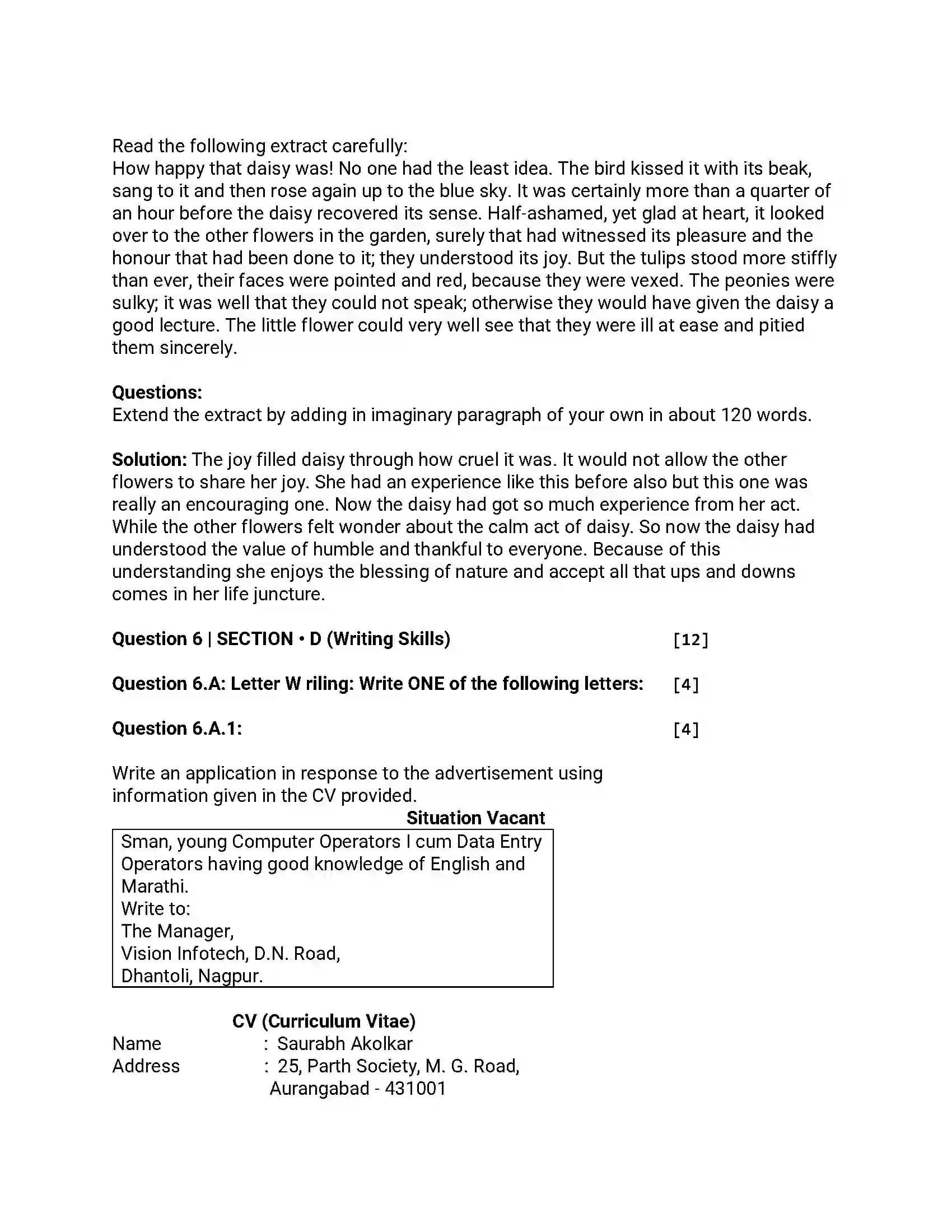 Maharashtra Board Class 12th 2014 English - March 2014 Previous Year Paper 12