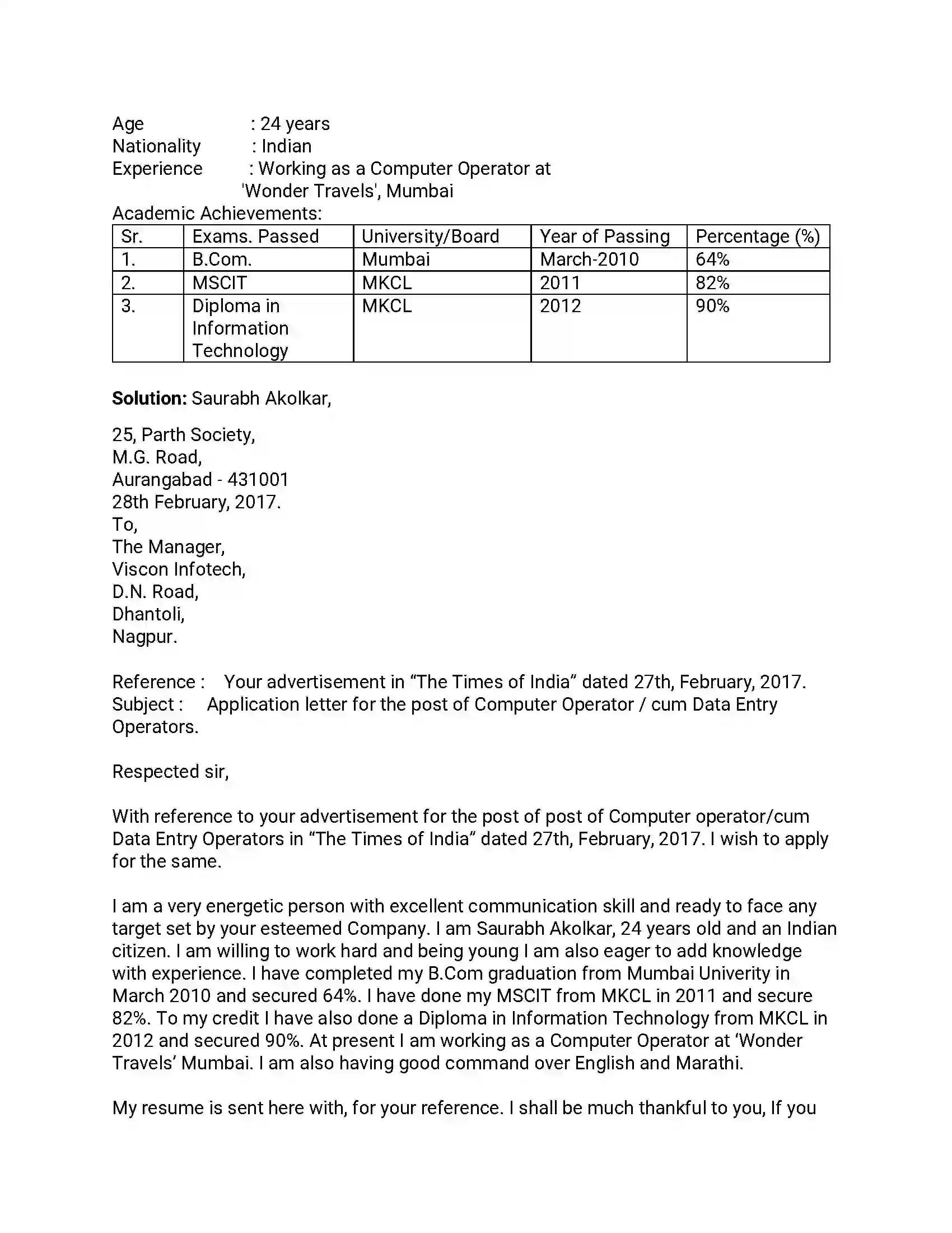 Maharashtra Board Class 12th 2014 English - March 2014 Previous Year Paper 13