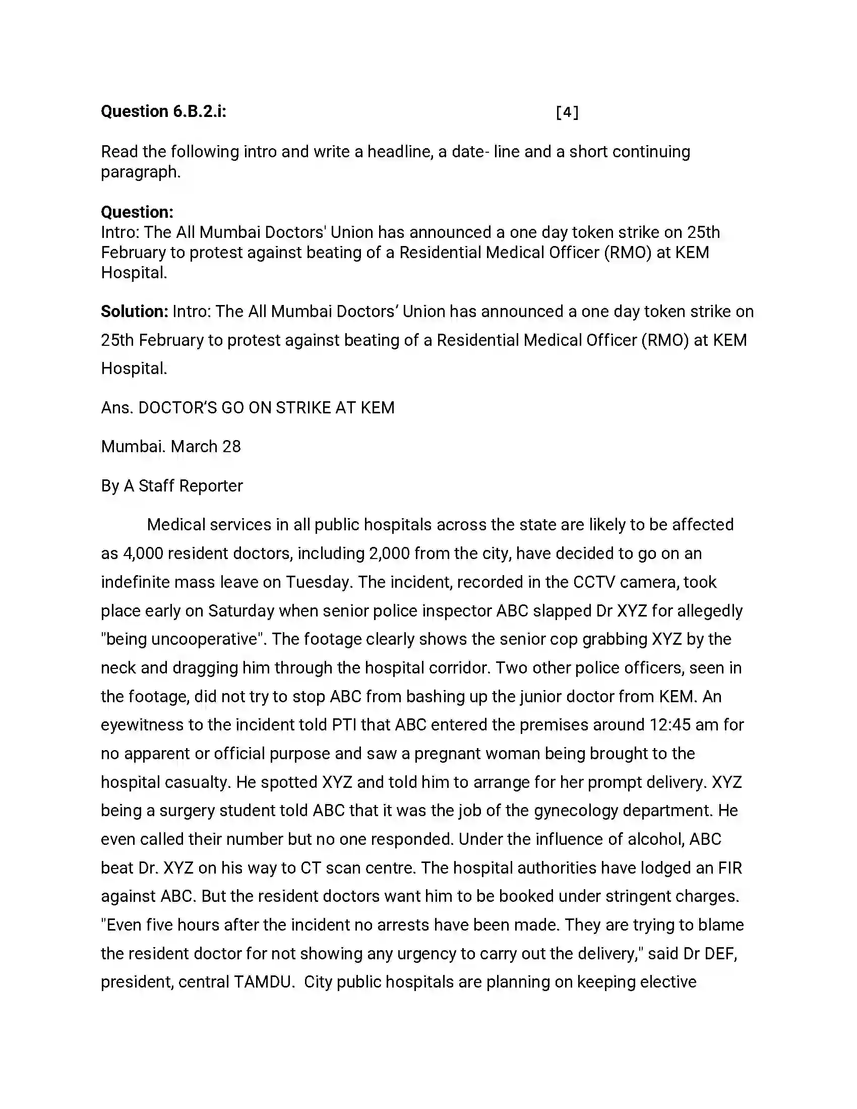 Maharashtra Board Class 12th 2014 English - March 2014 Previous Year Paper 16