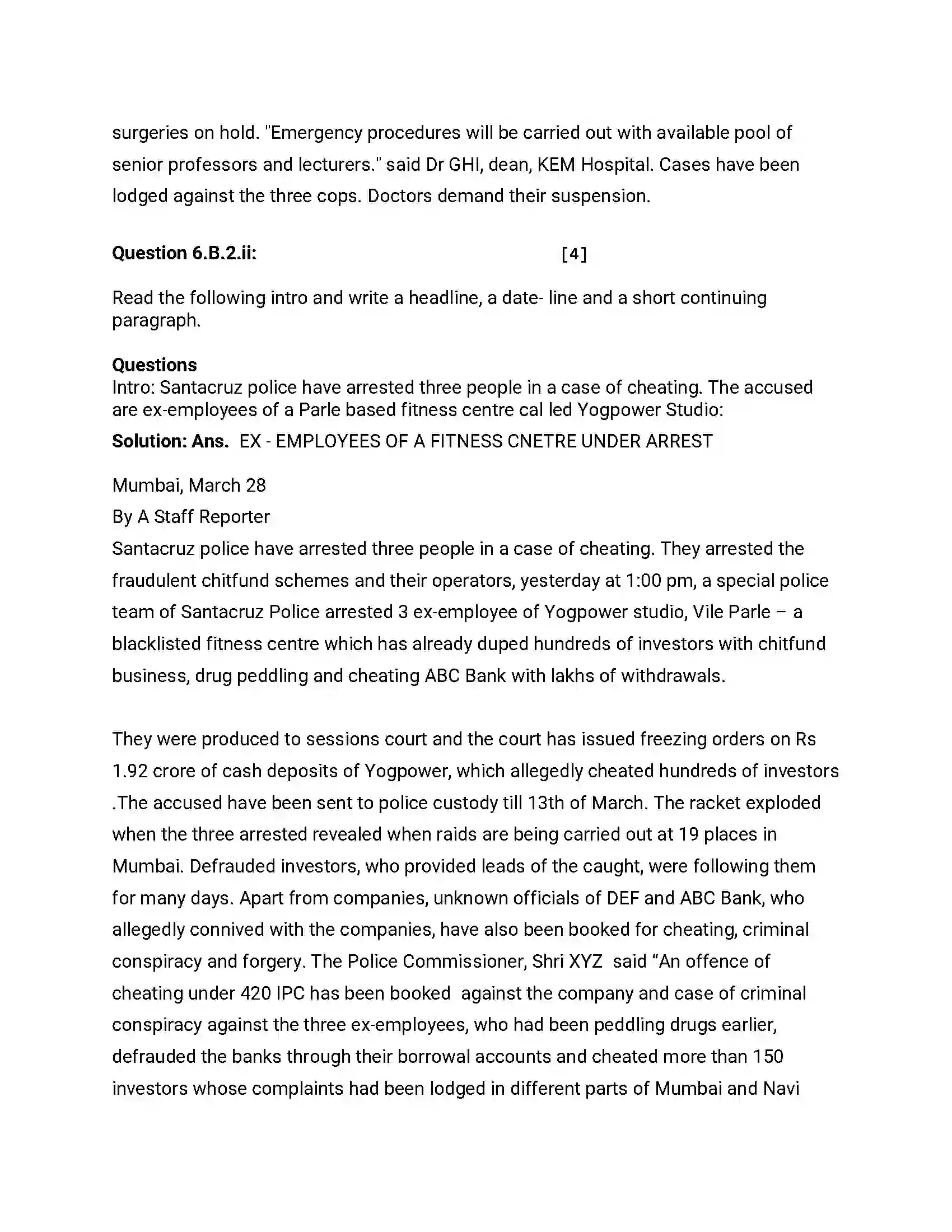 Maharashtra Board Class 12th 2014 English - March 2014 Previous Year Paper 17