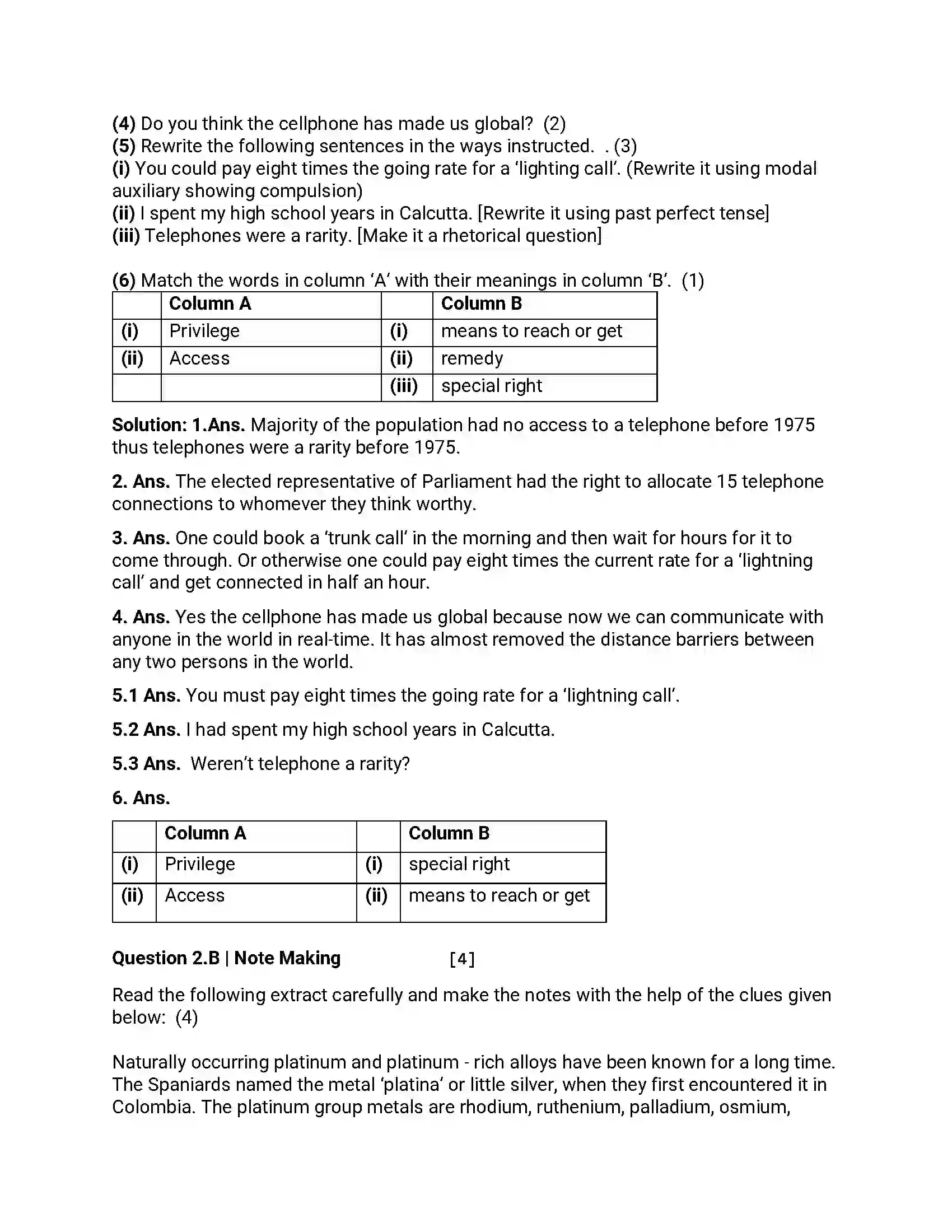 Maharashtra Board Class 12th 2014 English - March 2014 Previous Year Paper 4