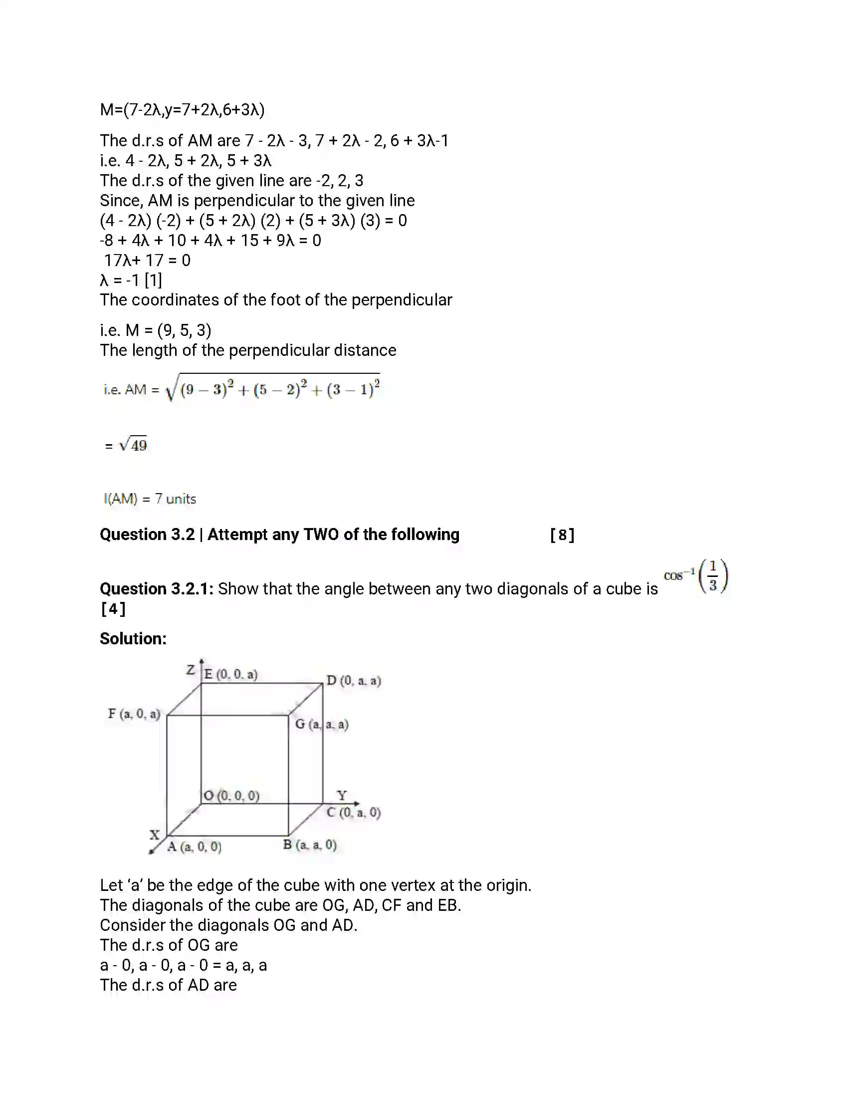Maharashtra Board Class 12th 2014 Mathematics & Statistics - Oct 2014 Previous Year Paper 14