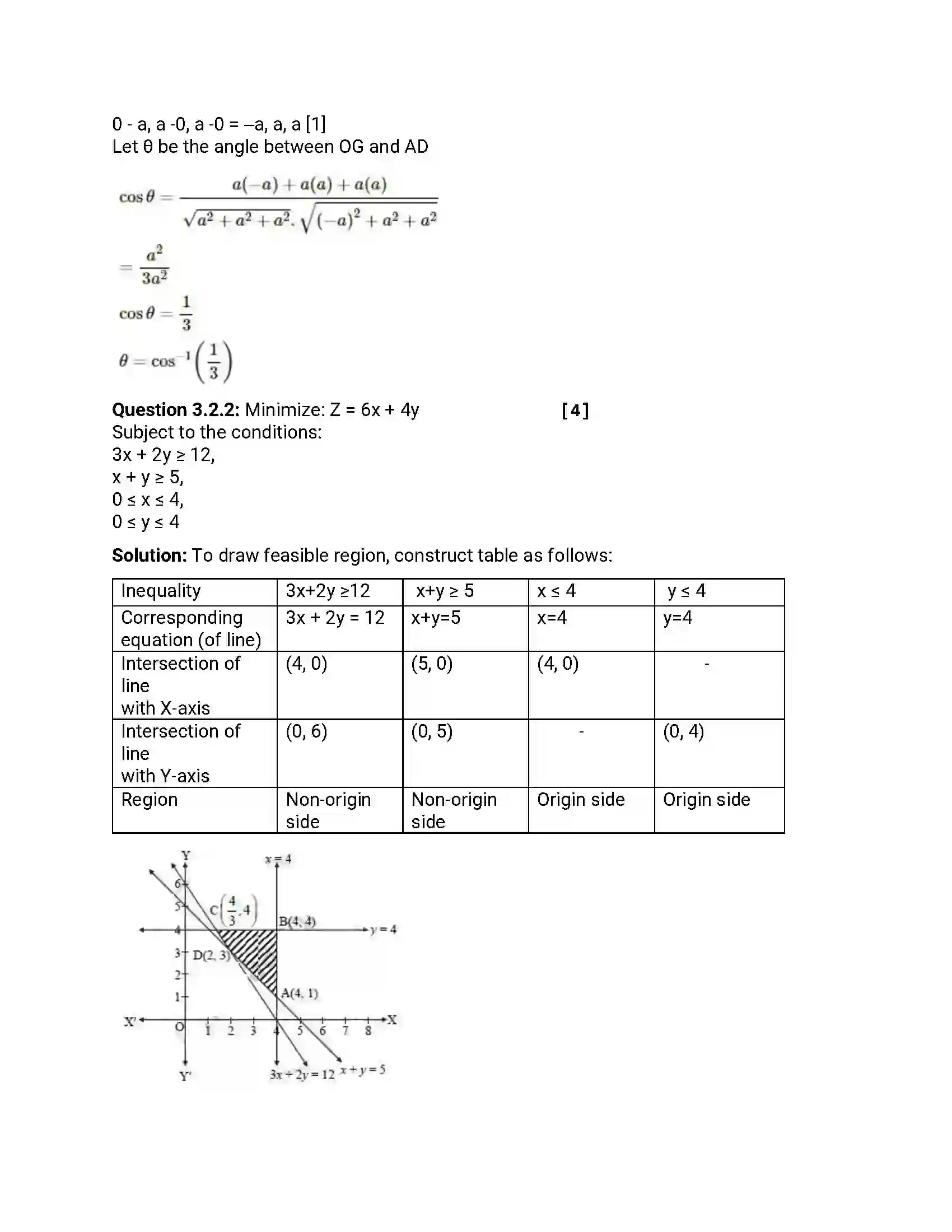 Maharashtra Board Class 12th 2014 Mathematics & Statistics - Oct 2014 Previous Year Paper 15