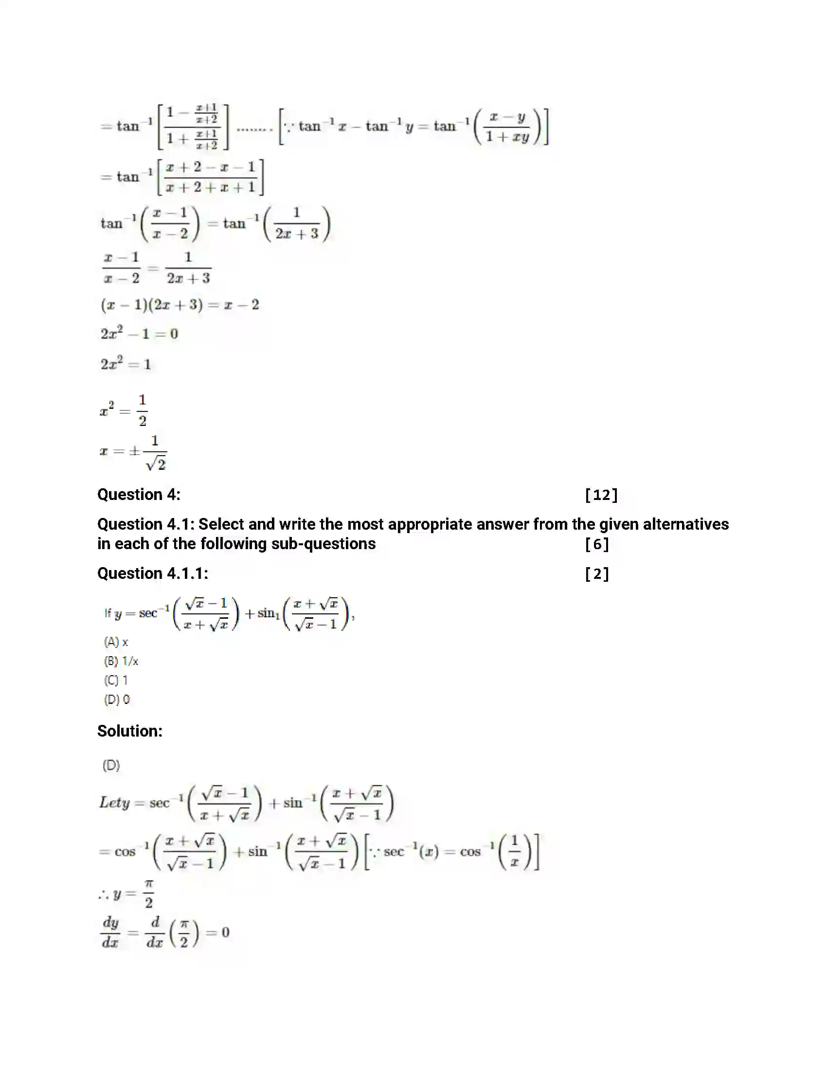 Maharashtra Board Class 12th 2014 Mathematics & Statistics - Oct 2014 Previous Year Paper 17