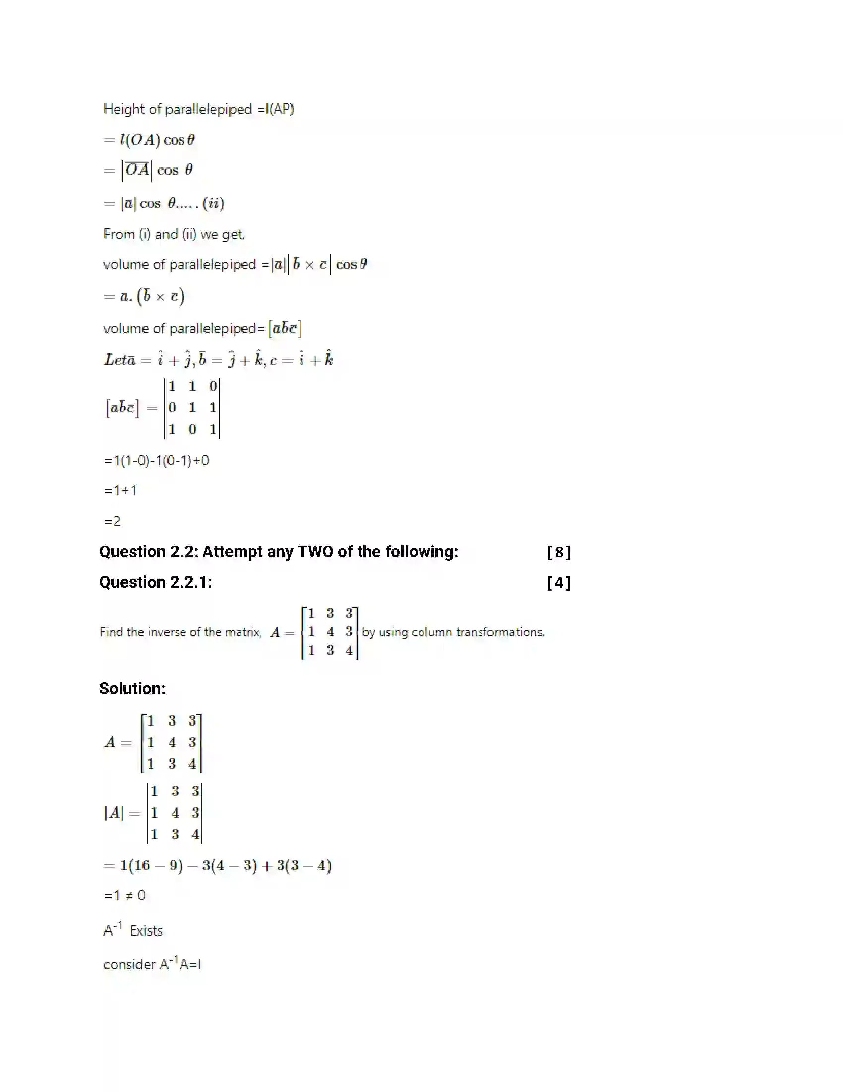 Maharashtra Board Class 12th 2014 Mathematics & Statistics - Oct 2014 Previous Year Paper 8