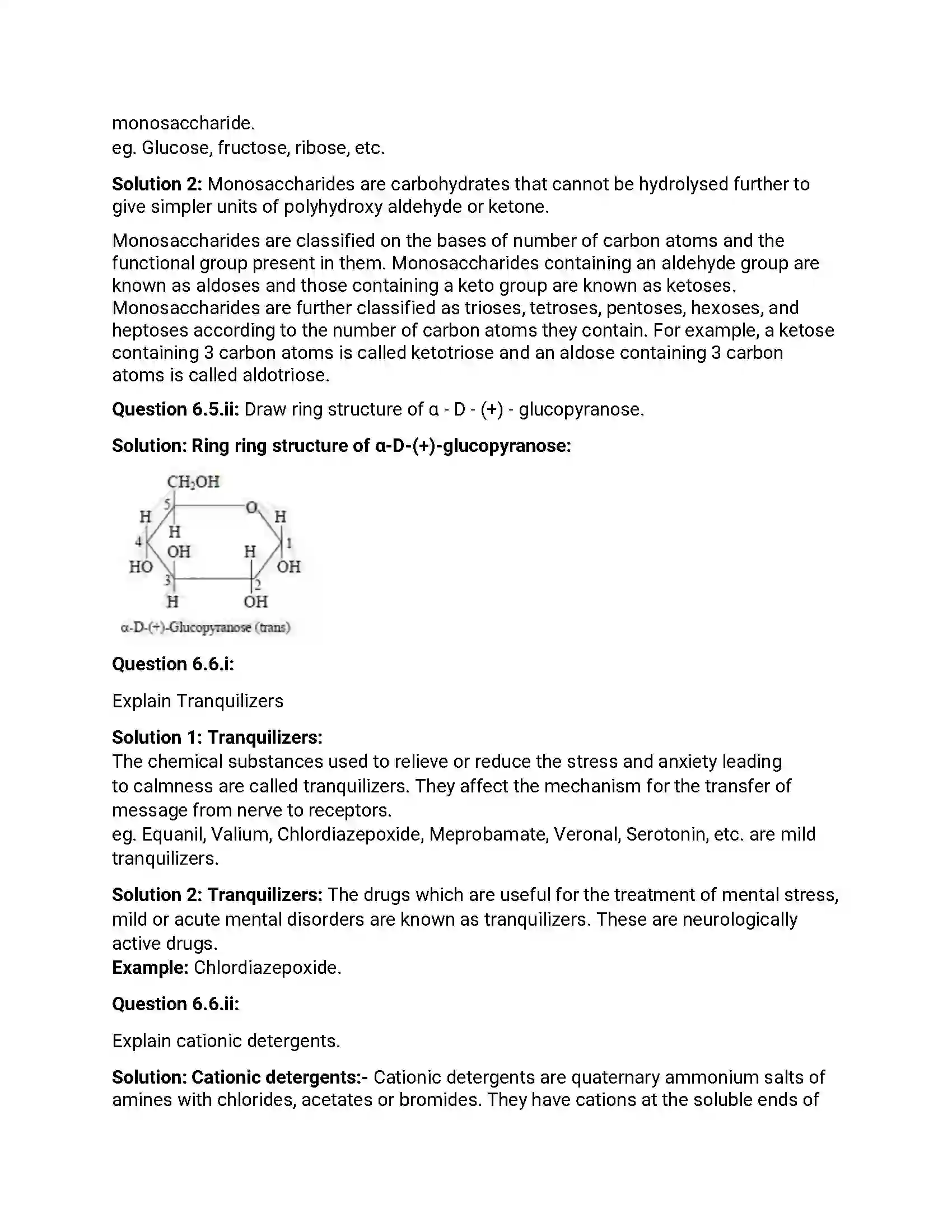 Maharashtra Board Class 12th 2014 Chemistry - Oct 2014 Previous Year Paper 16