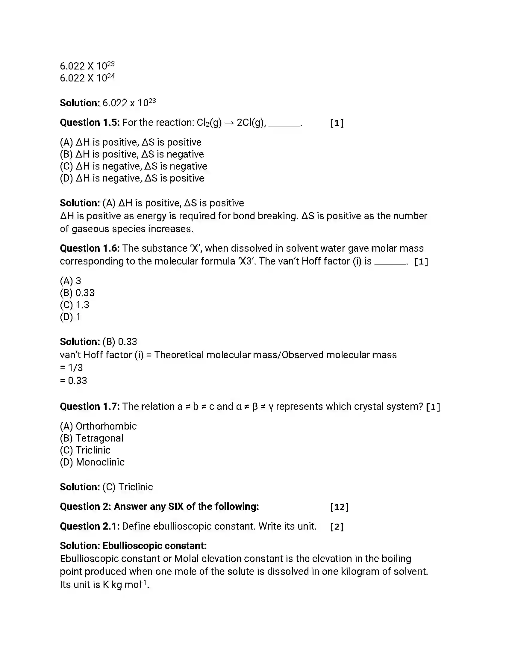 Maharashtra Board Class 12th 2014 Chemistry - Oct 2014 Previous Year Paper 2