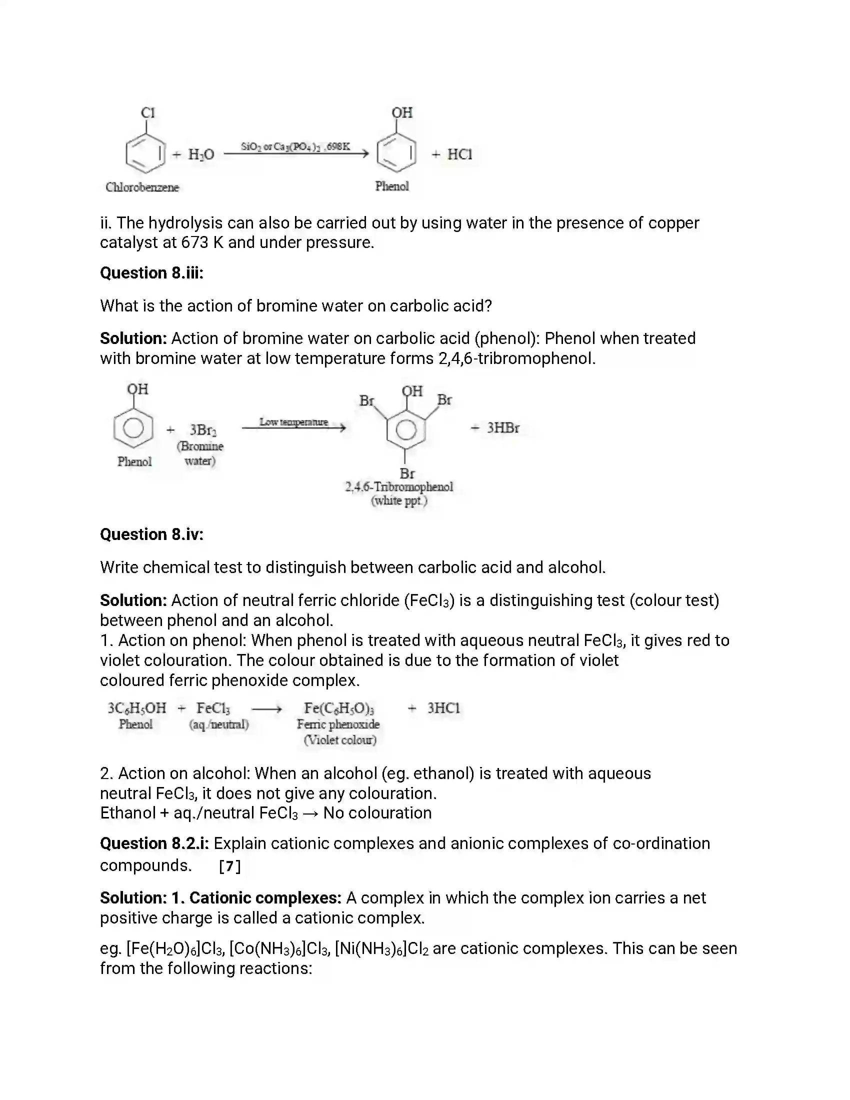 Maharashtra Board Class 12th 2014 Chemistry - Oct 2014 Previous Year Paper 23