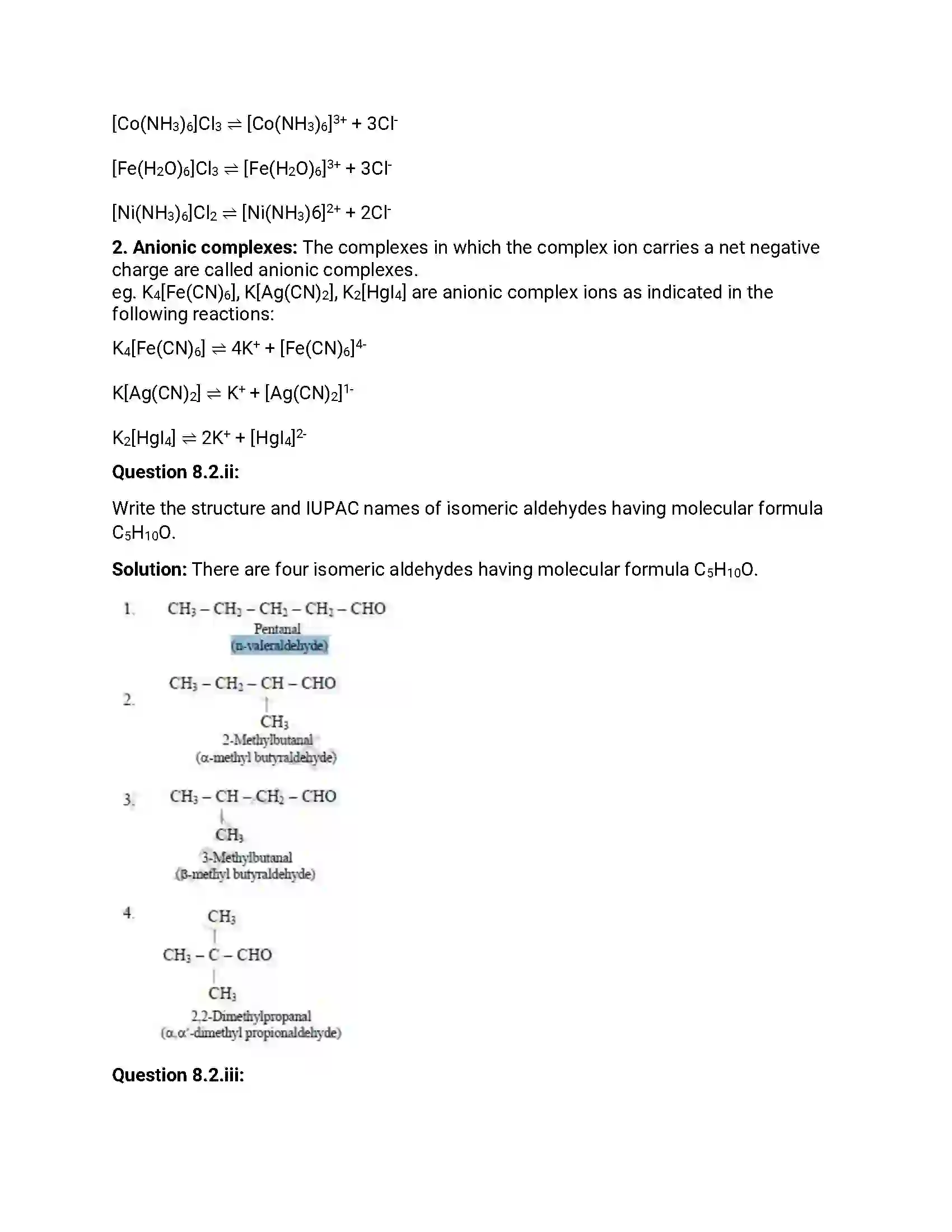 Maharashtra Board Class 12th 2014 Chemistry - Oct 2014 Previous Year Paper 24