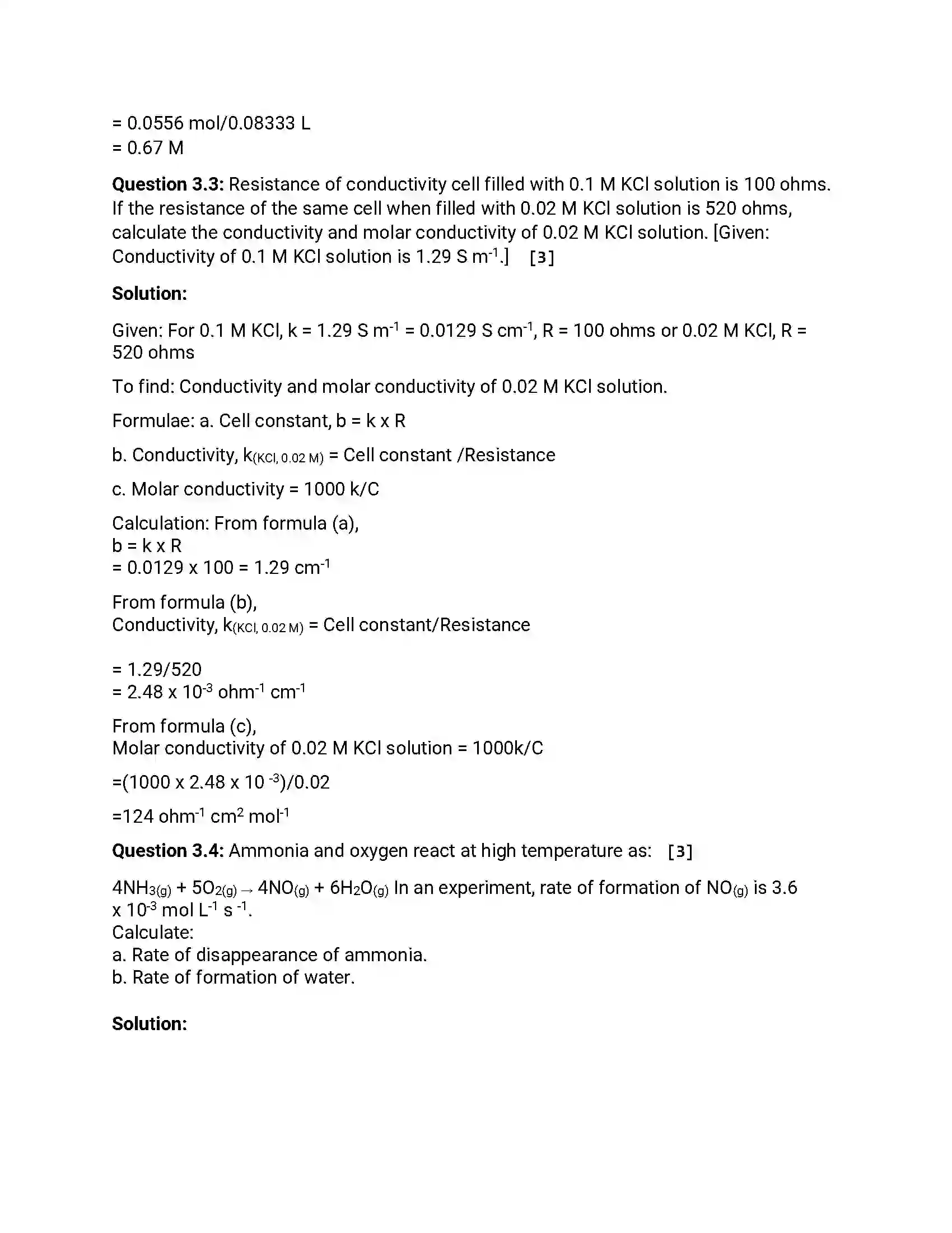 Maharashtra Board Class 12th 2014 Chemistry - Oct 2014 Previous Year Paper 8