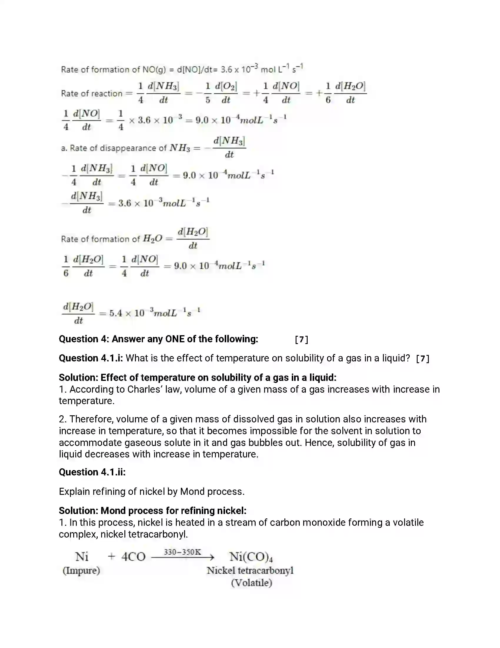 Maharashtra Board Class 12th 2014 Chemistry - Oct 2014 Previous Year Paper 9