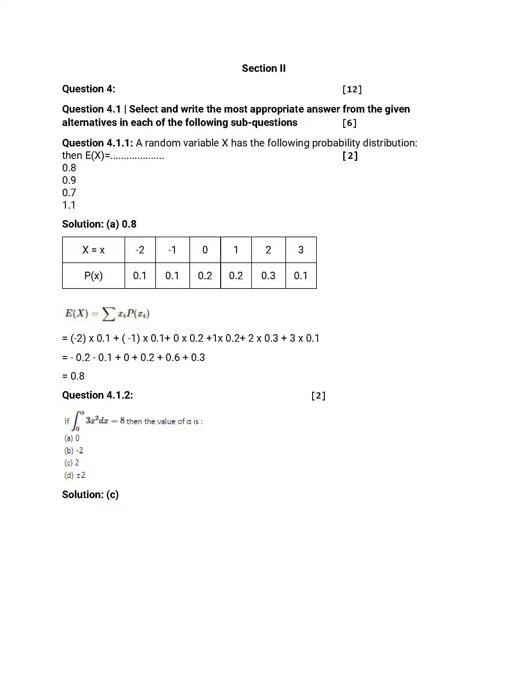 Maharashtra Board Class 12th 2015 Mathematics & Statistics - March 2015 Previous Year Paper 17