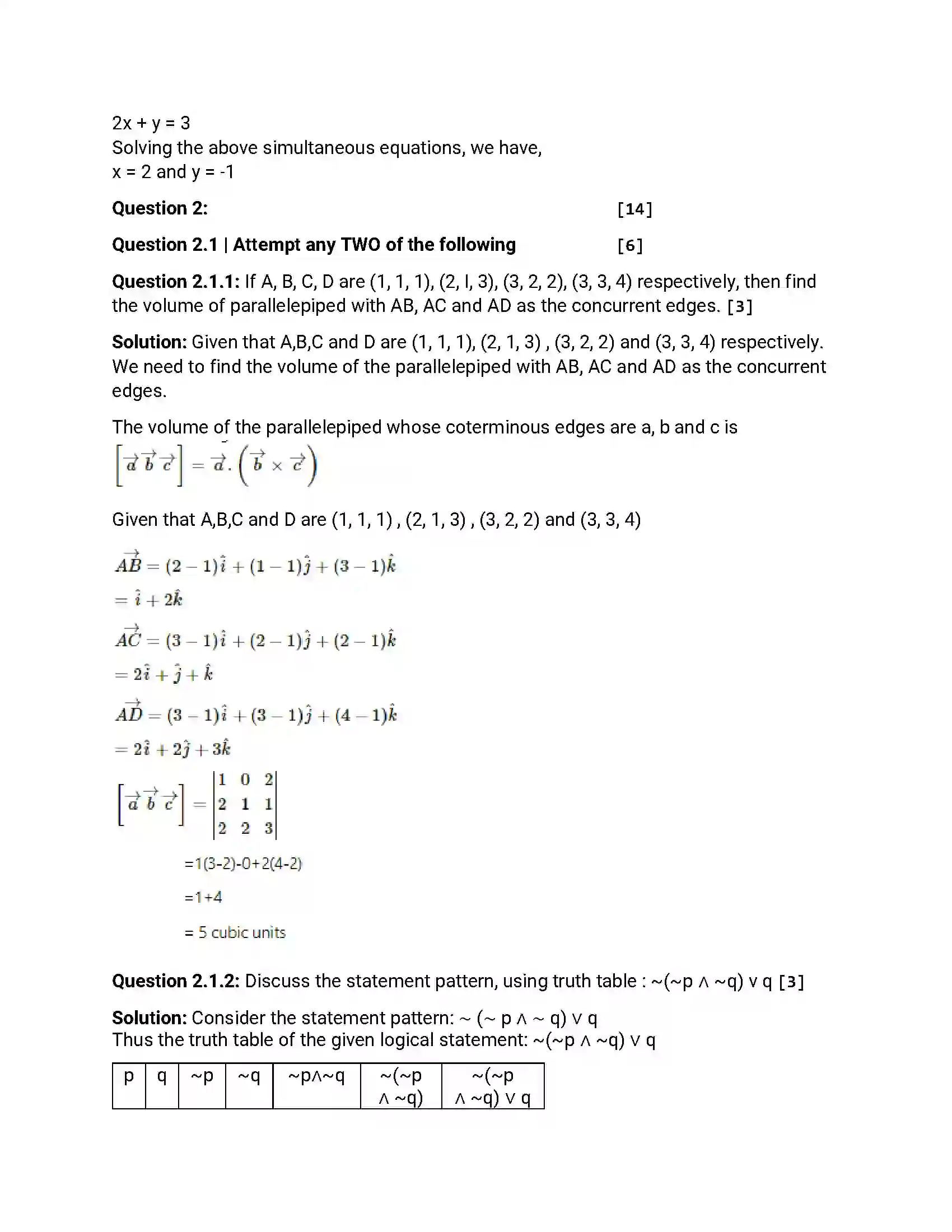 Maharashtra Board Class 12th 2015 Mathematics & Statistics - March 2015 Previous Year Paper 6