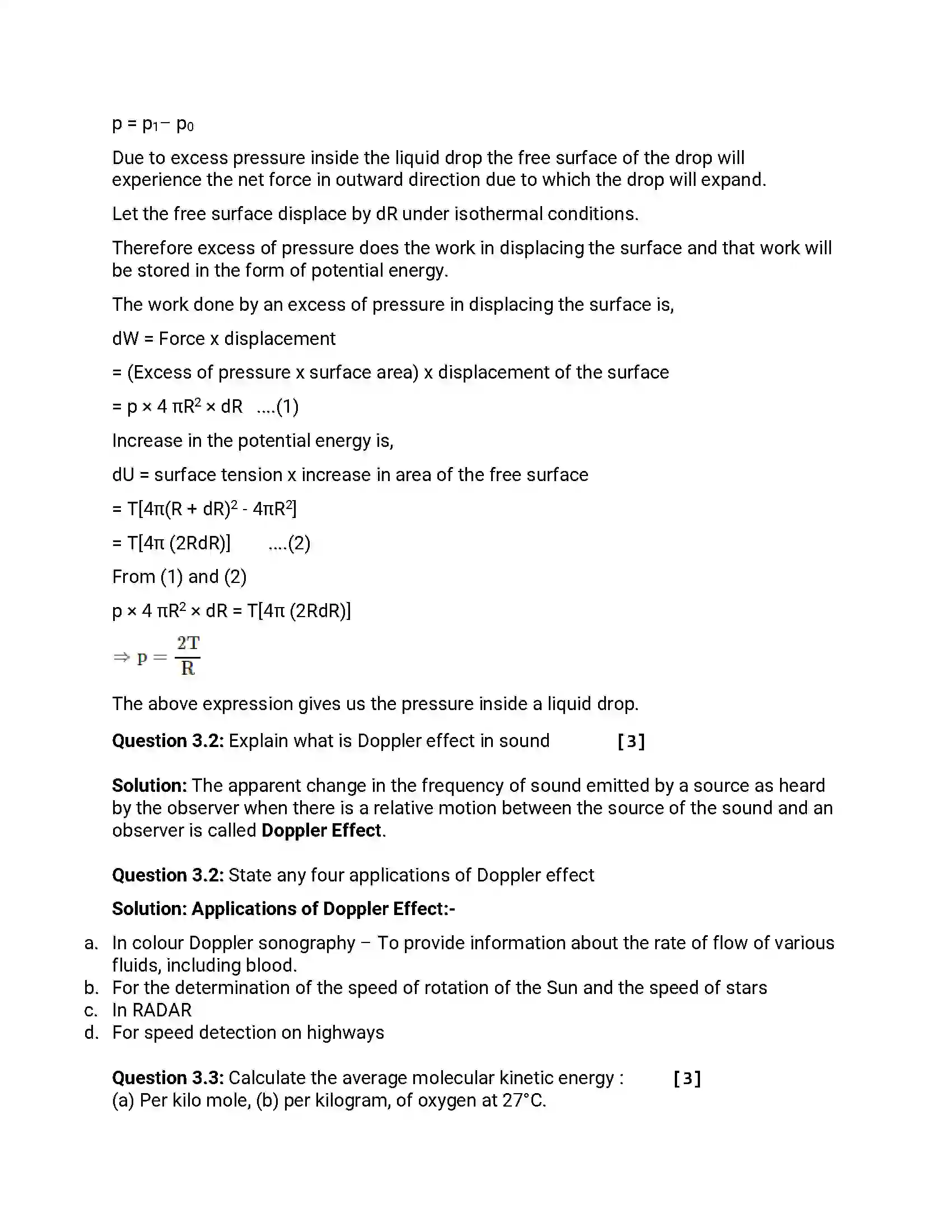 Maharashtra Board Class 12th 2015 Physics - March 2015 Previous Year Paper 10