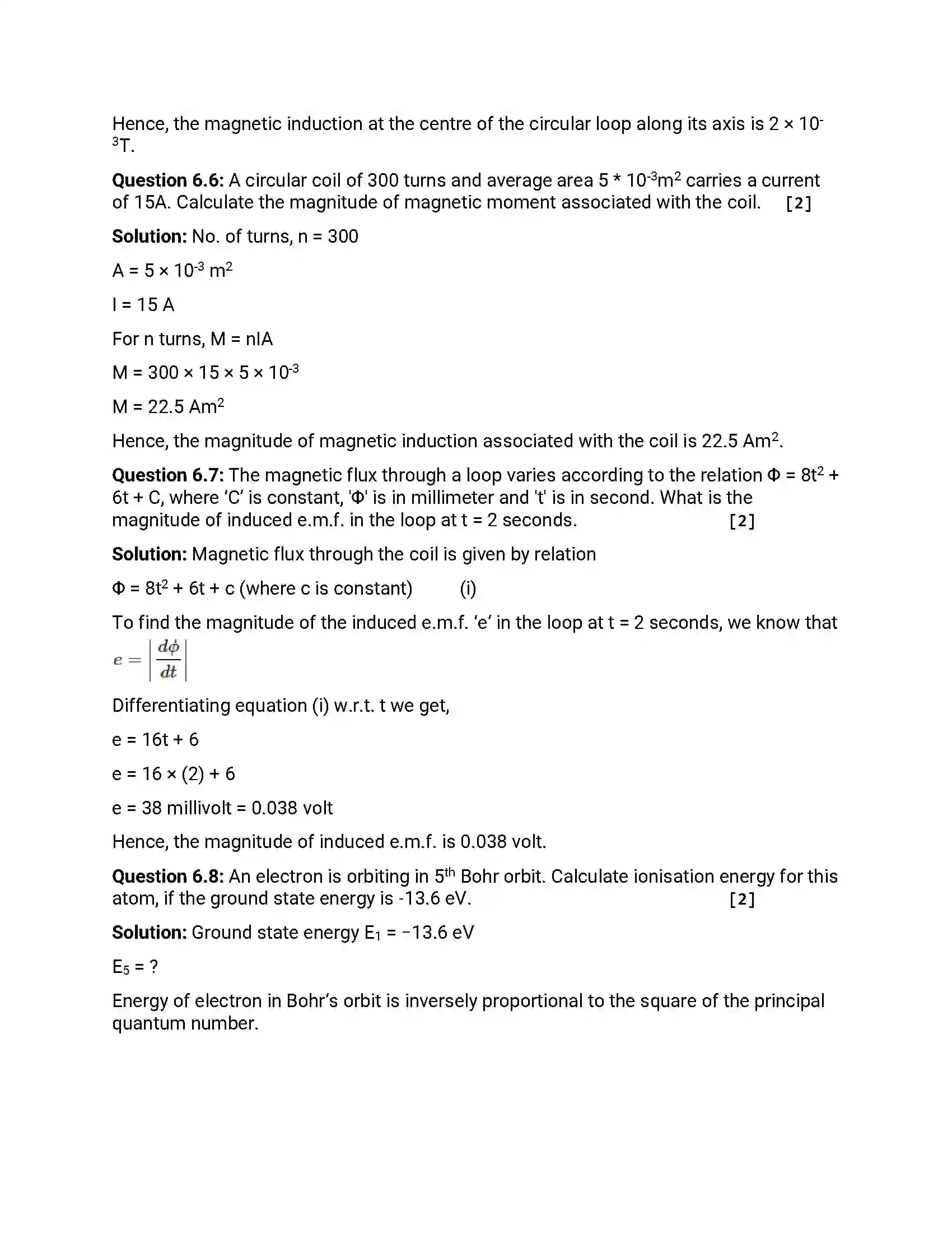 Maharashtra Board Class 12th 2015 Physics - March 2015 Previous Year Paper 21