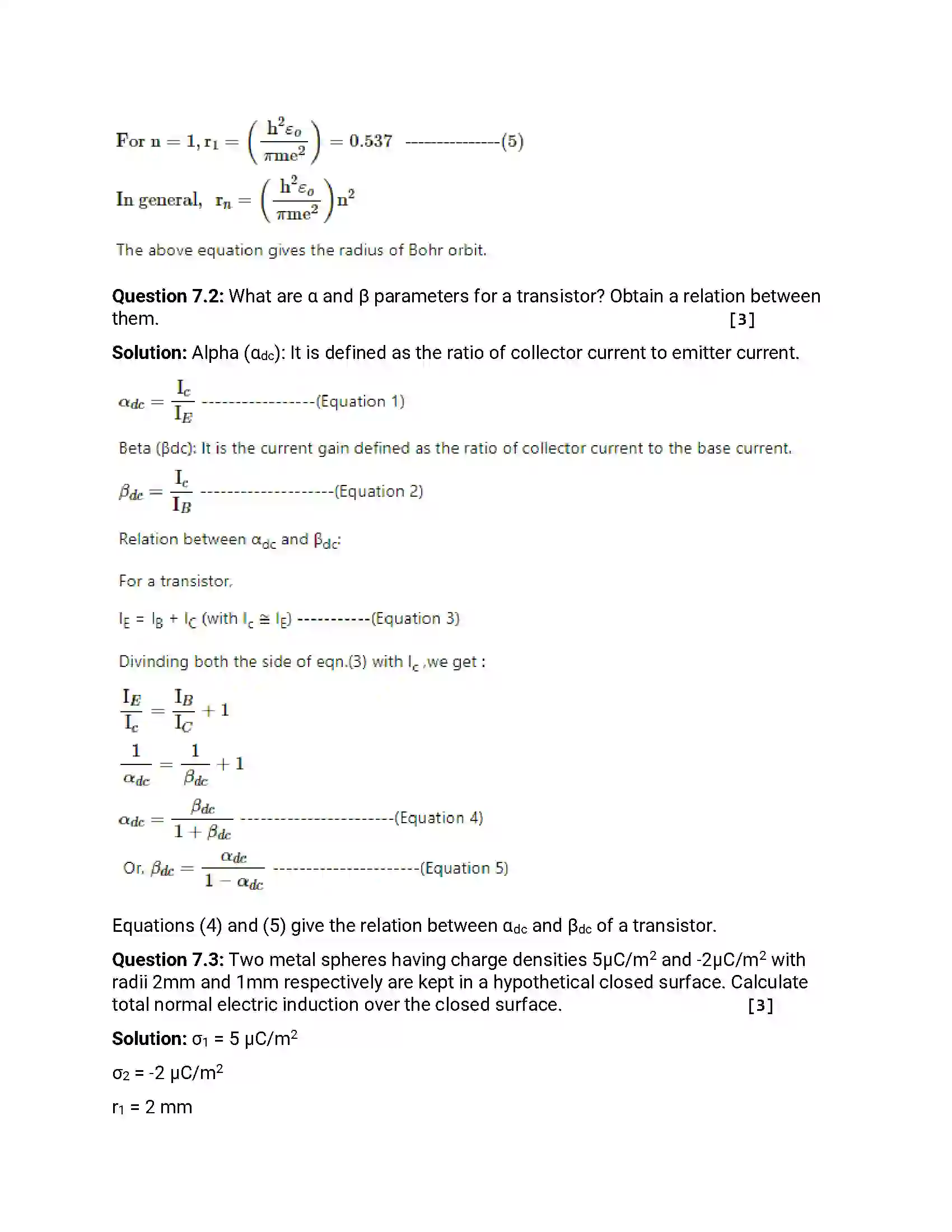 Maharashtra Board Class 12th 2015 Physics - March 2015 Previous Year Paper 23
