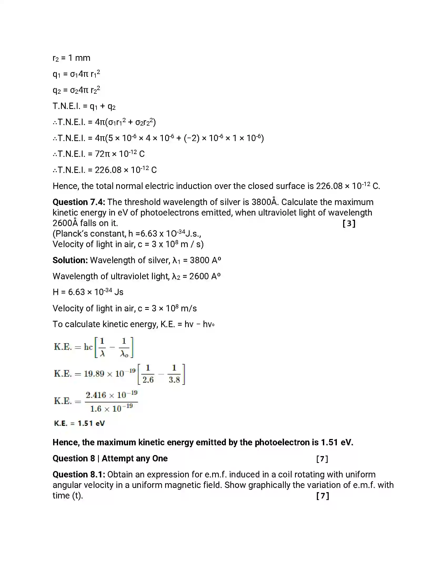 Maharashtra Board Class 12th 2015 Physics - March 2015 Previous Year Paper 24