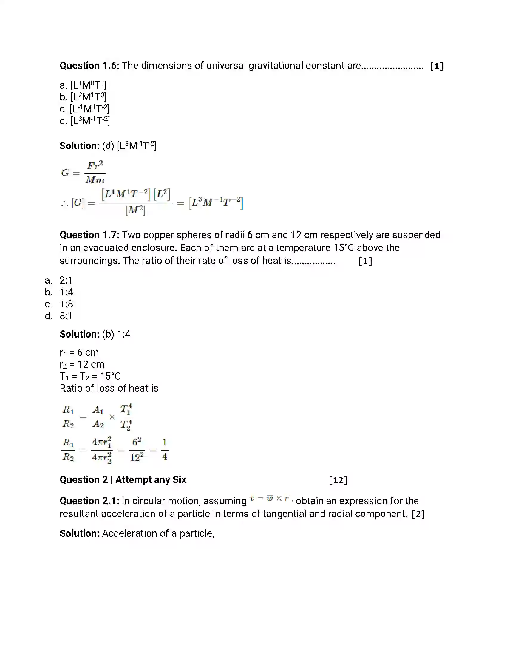 Maharashtra Board Class 12th 2015 Physics - March 2015 Previous Year Paper 3