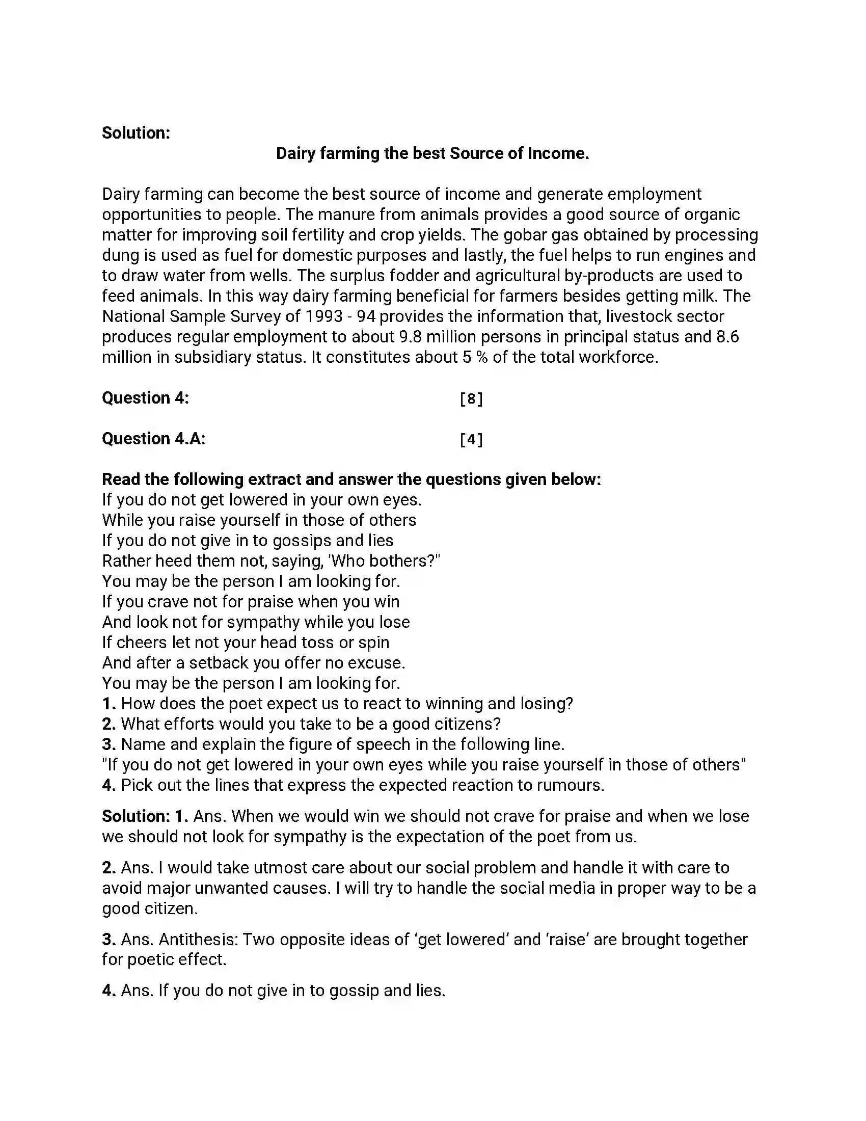 Maharashtra Board Class 12th 2015 English - March 2015 - Set-A Previous Year Paper 9