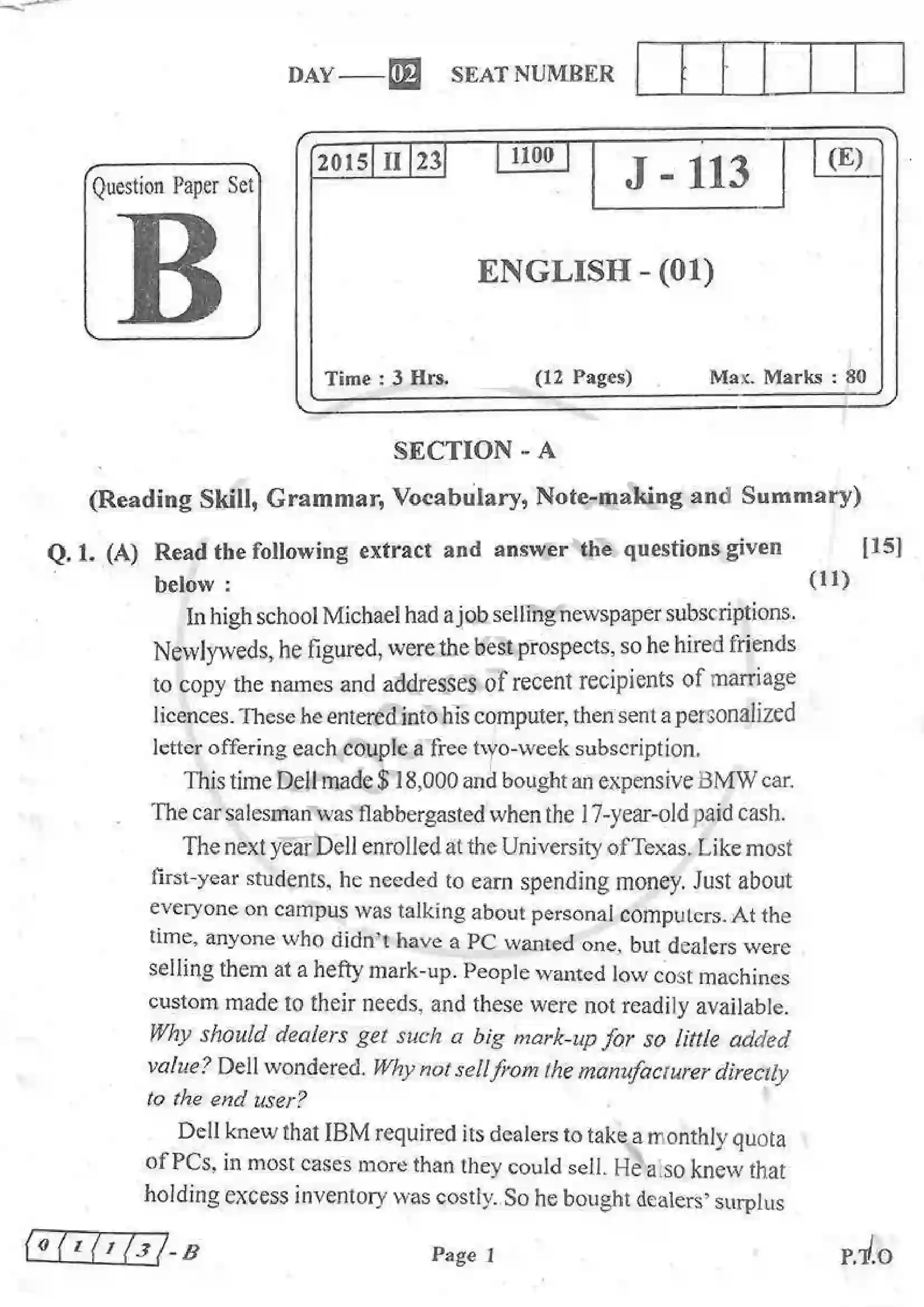 Maharashtra Board Class 12th 2015 English - March 2015 - Set-B Previous Year Paper 1