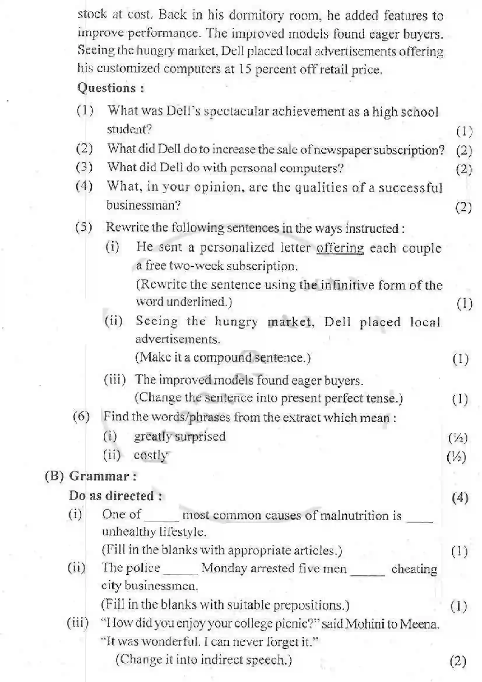 Maharashtra Board Class 12th 2015 English - March 2015 - Set-B Previous Year Paper 2