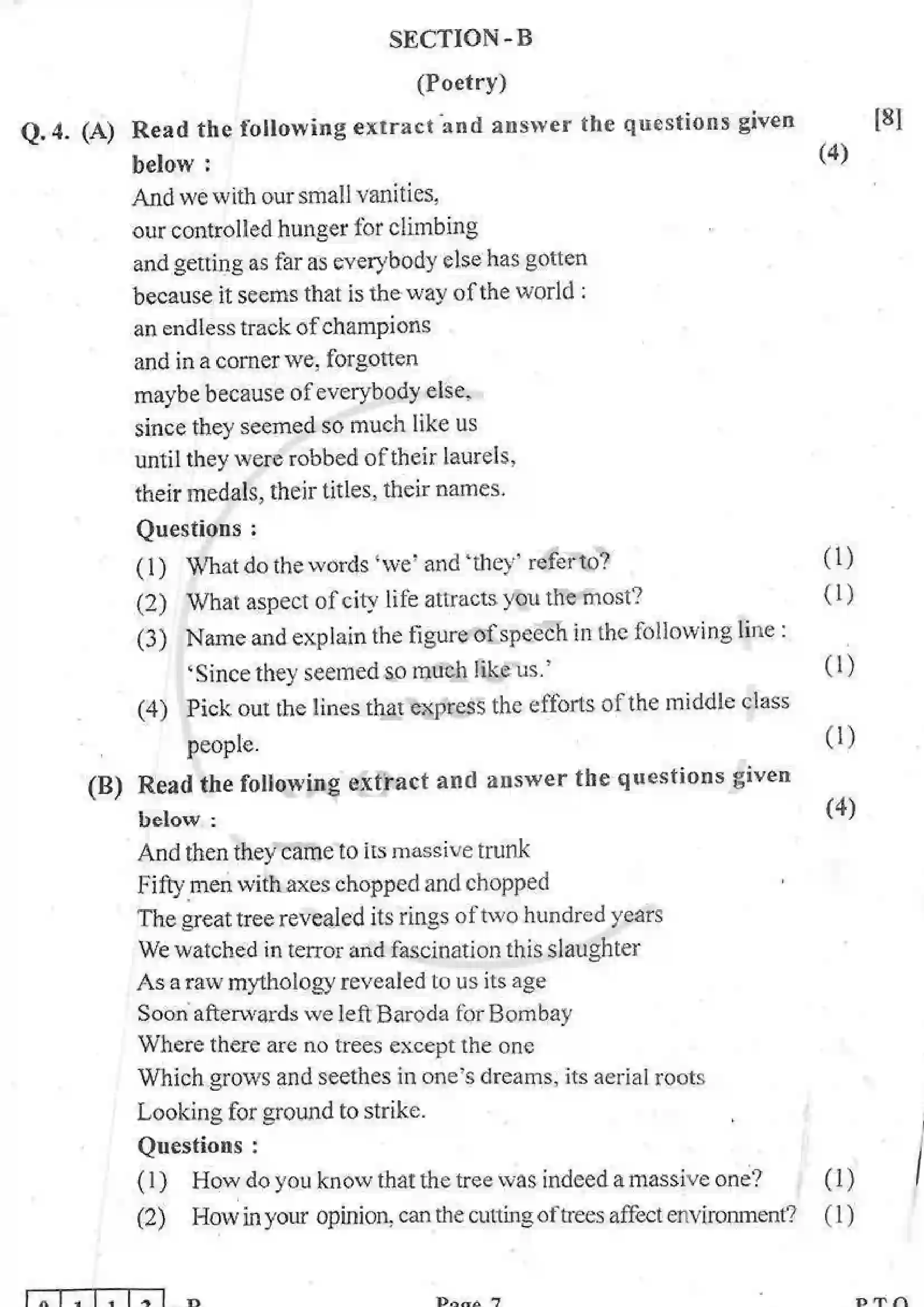 Maharashtra Board Class 12th 2015 English - March 2015 - Set-B Previous Year Paper 7