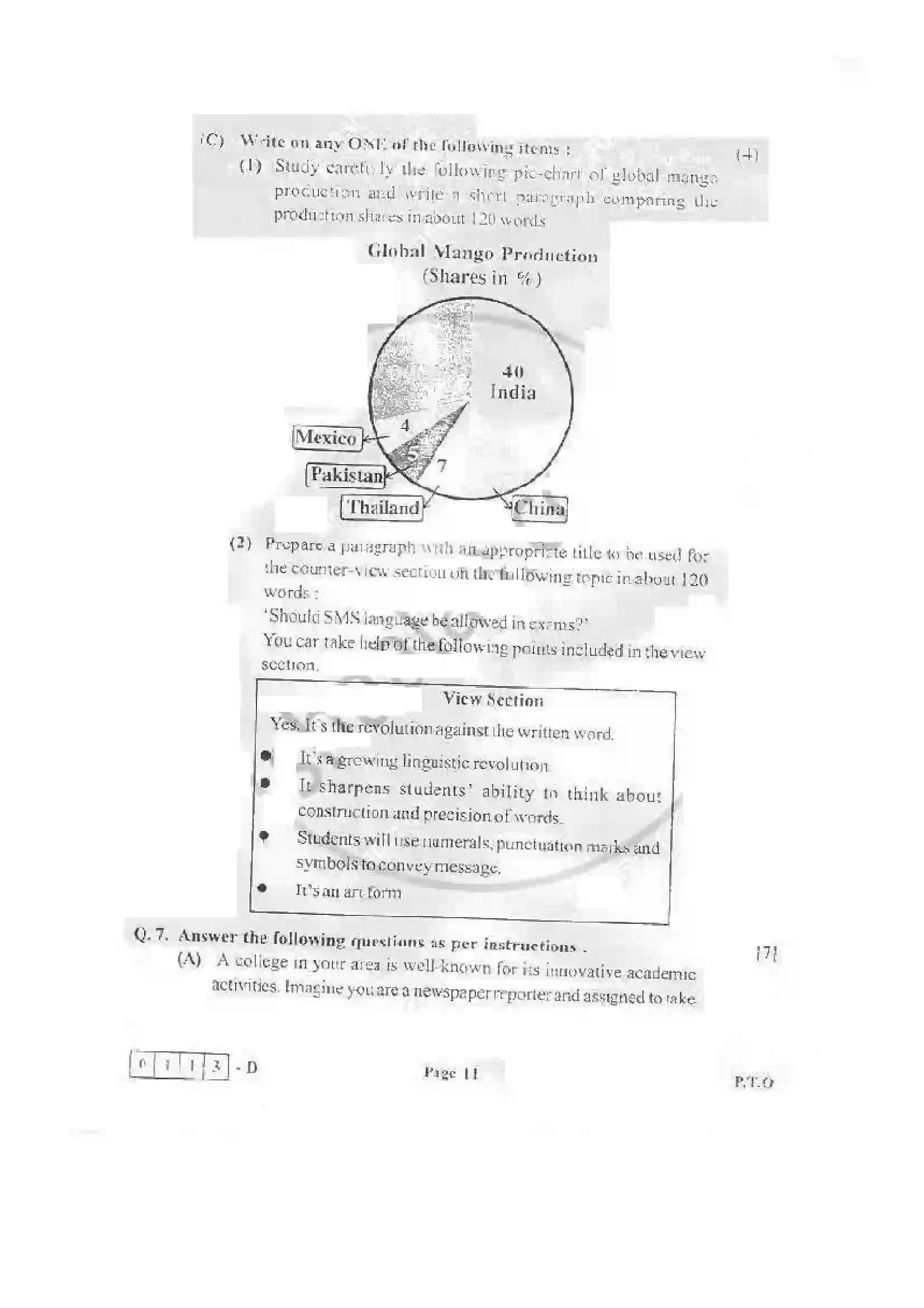 Maharashtra Board Class 12th 2015 English - March 2015 - Set-D Previous Year Paper 11