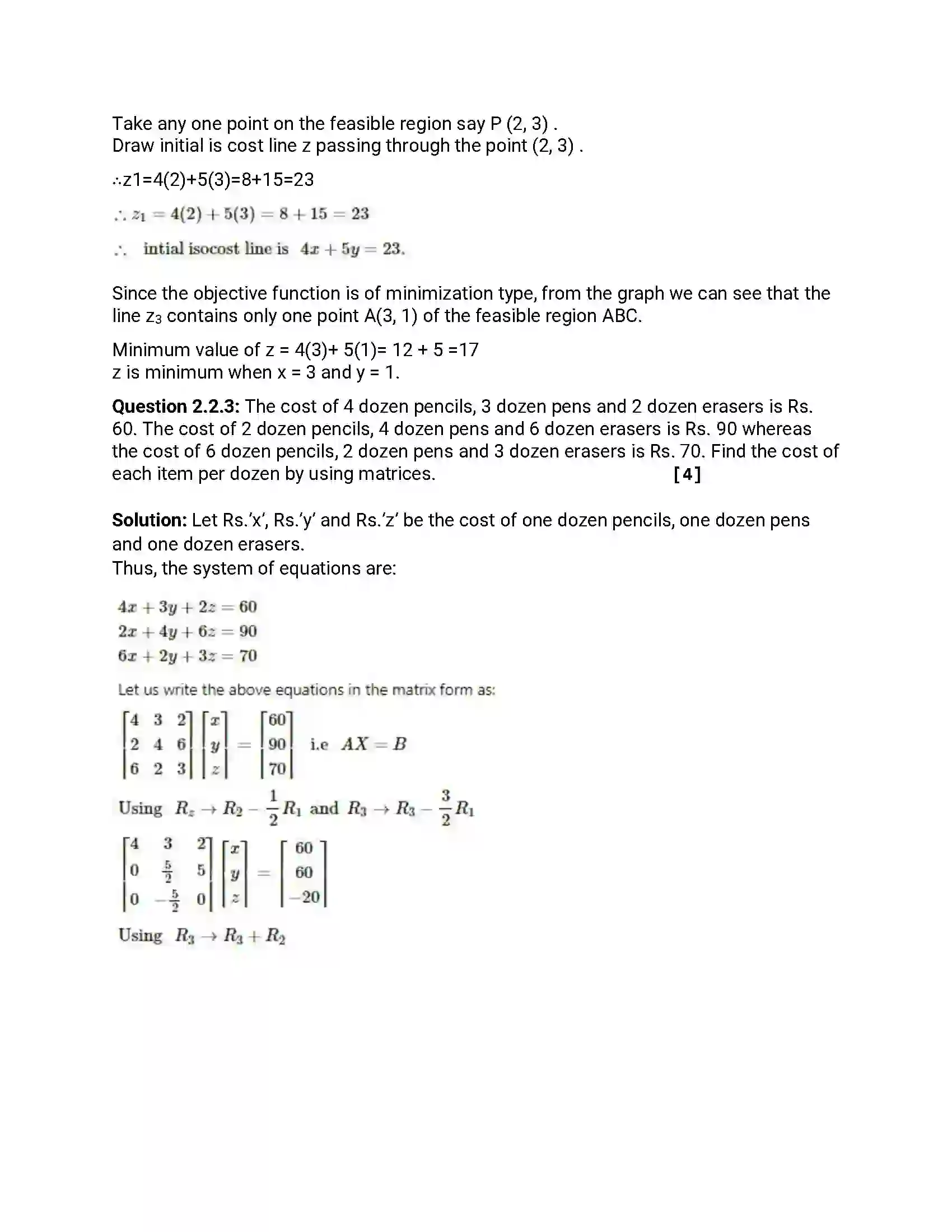 Maharashtra Board Class 12th 2016 Mathematics & Statistics - March 2016 Previous Year Paper 10