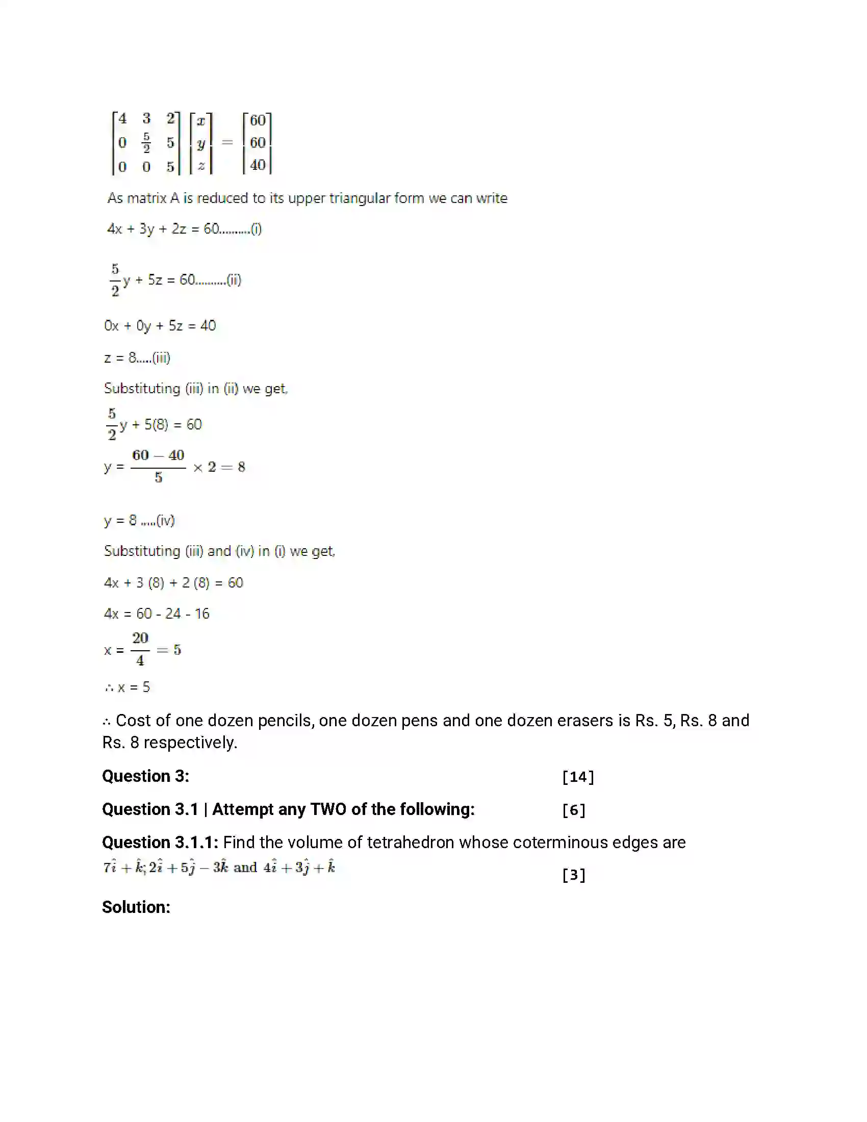 Maharashtra Board Class 12th 2016 Mathematics & Statistics - March 2016 Previous Year Paper 11
