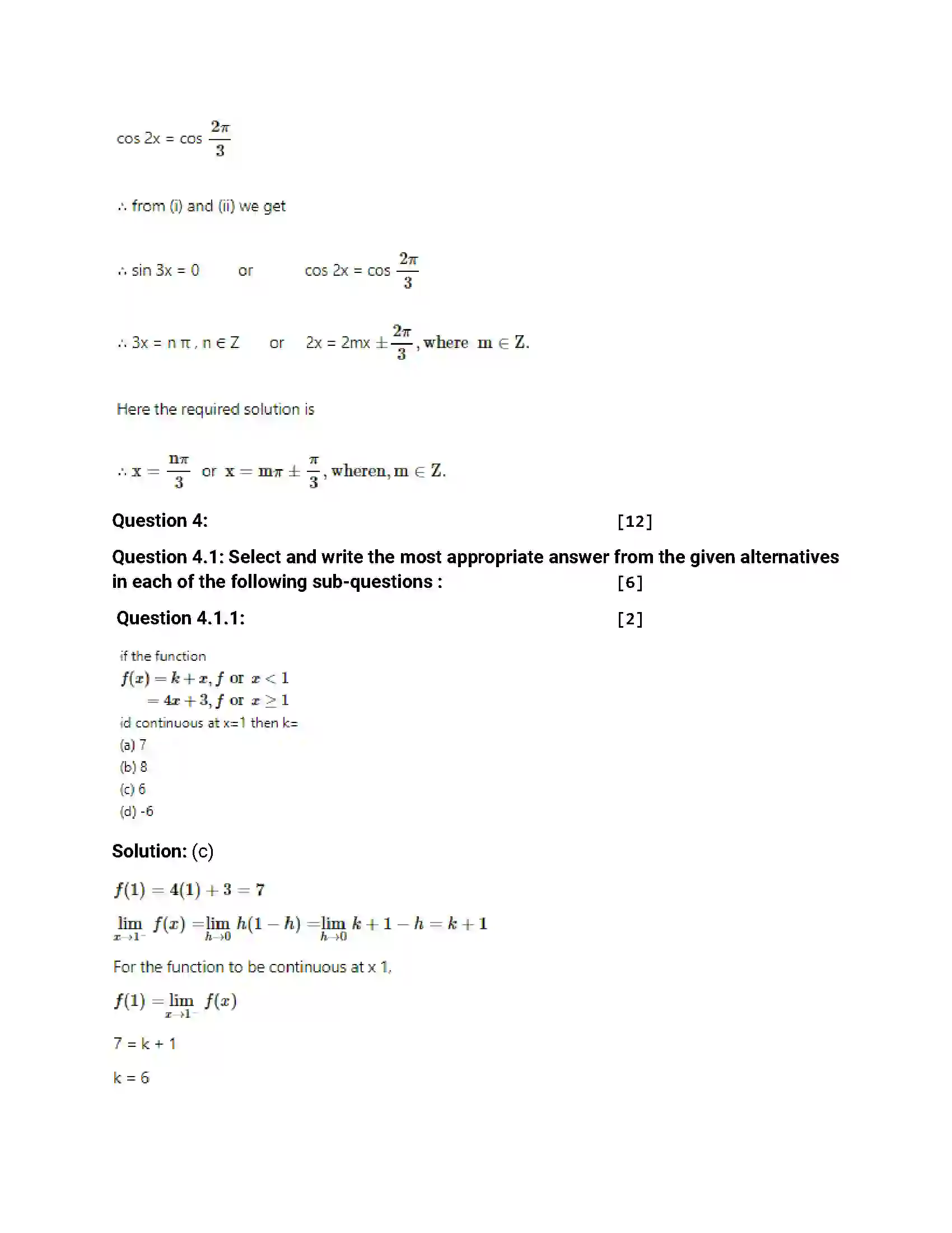 Maharashtra Board Class 12th 2016 Mathematics & Statistics - March 2016 Previous Year Paper 17